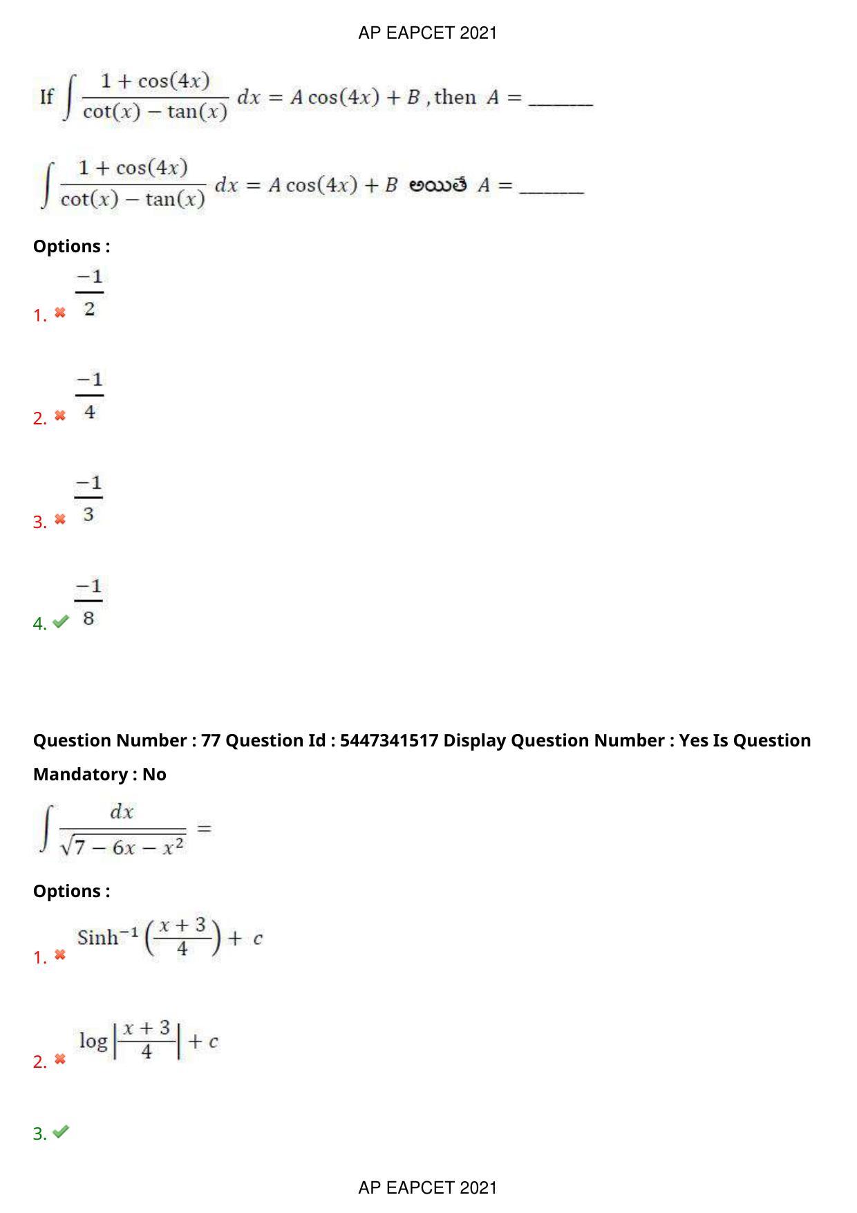 AP EAPCET 2021 - August 25,2021 Shift 2 - Master Engineering Question Paper With Preliminary Keys - Page 49