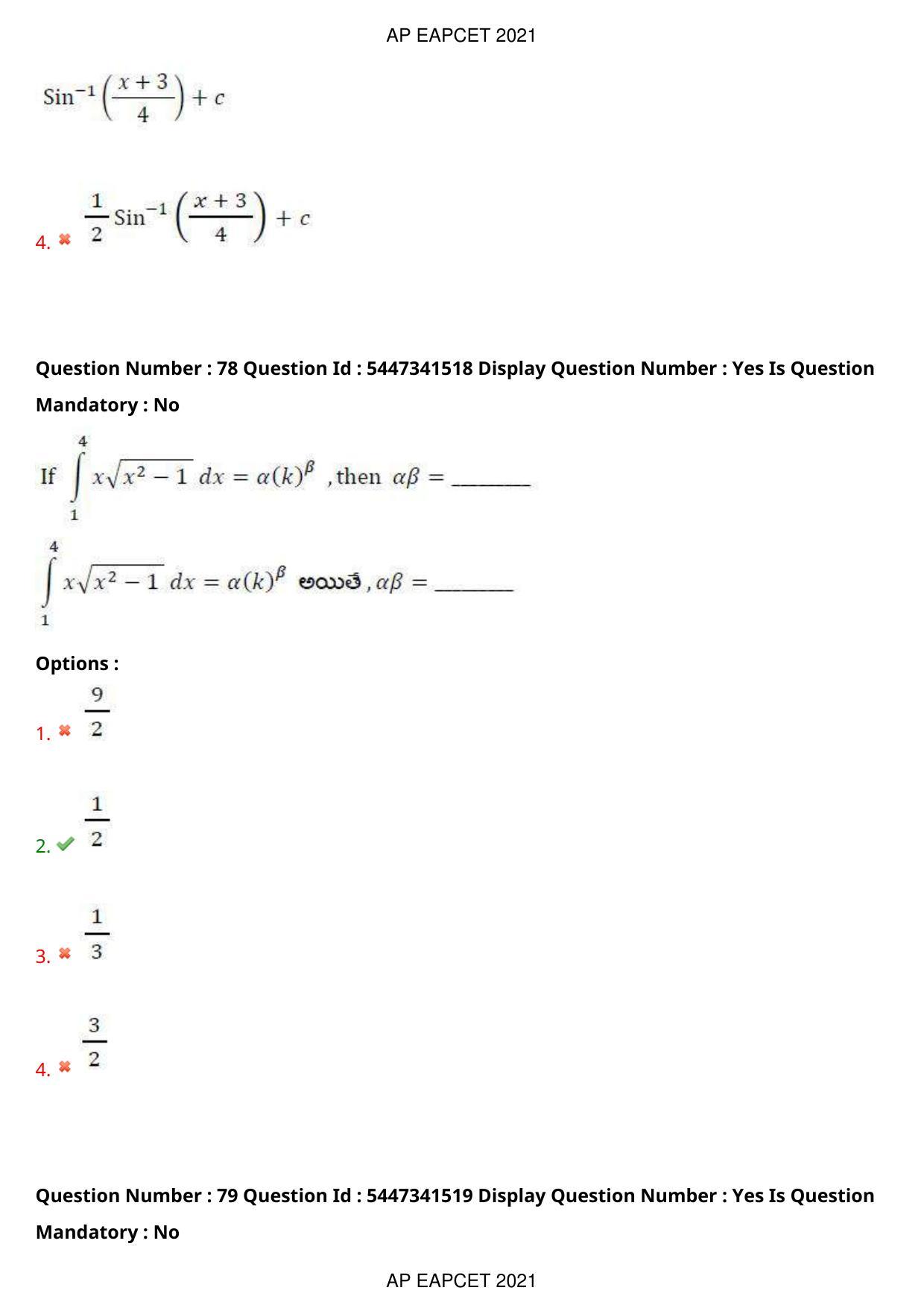 AP EAPCET 2021 - August 25,2021 Shift 2 - Master Engineering Question Paper With Preliminary Keys - Page 50