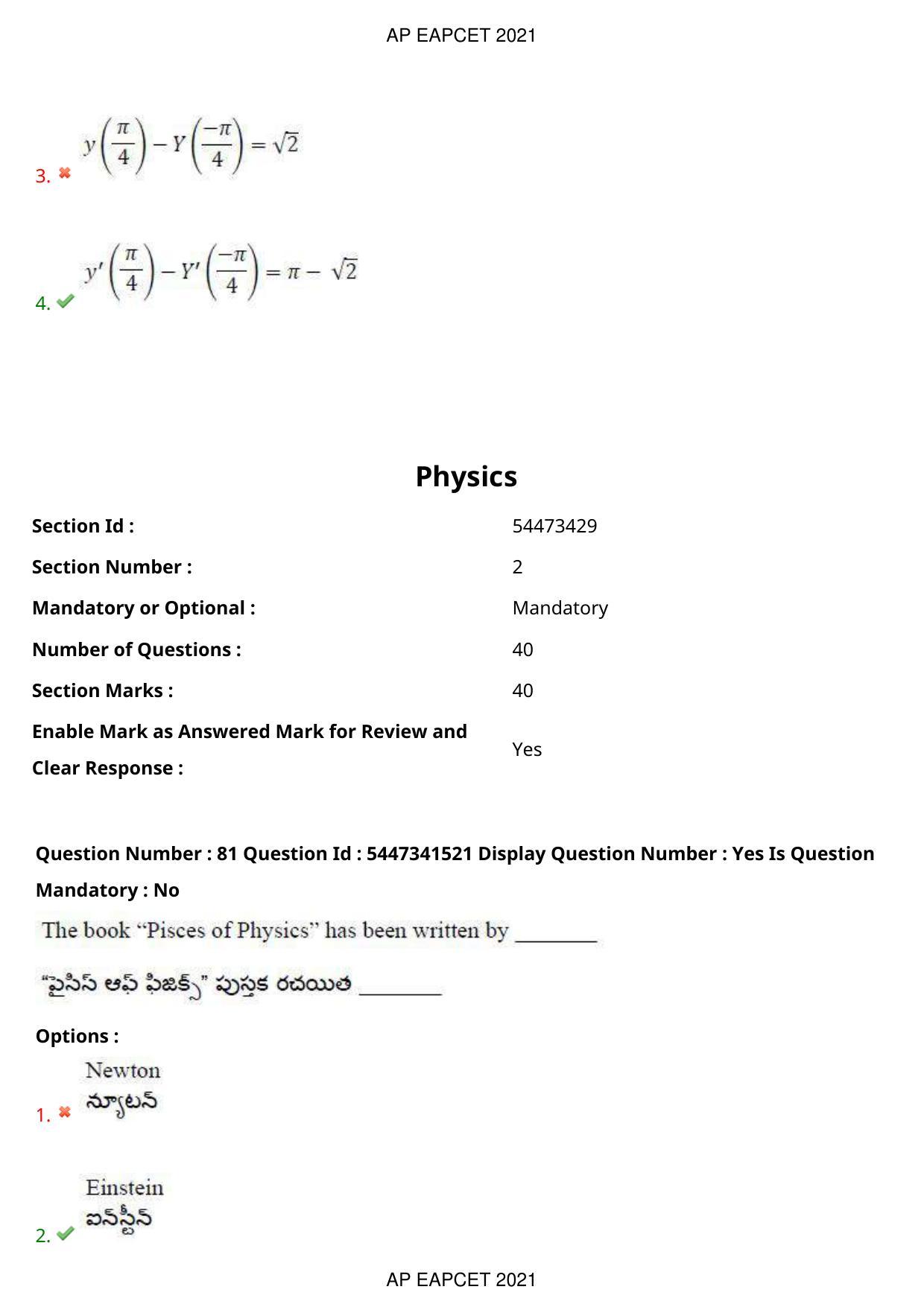 AP EAPCET 2021 - August 25,2021 Shift 2 - Master Engineering Question Paper With Preliminary Keys - Page 52