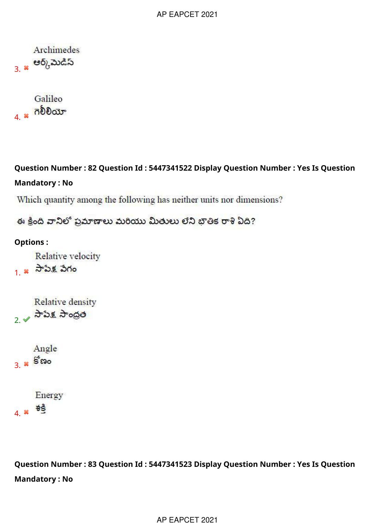 AP EAPCET 2021 - August 25,2021 Shift 2 - Master Engineering Question Paper With Preliminary Keys - Page 53