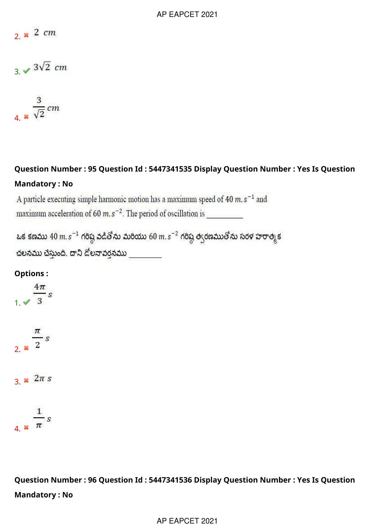 AP EAPCET 2021 - August 25,2021 Shift 2 - Master Engineering Question Paper With Preliminary Keys - Page 62