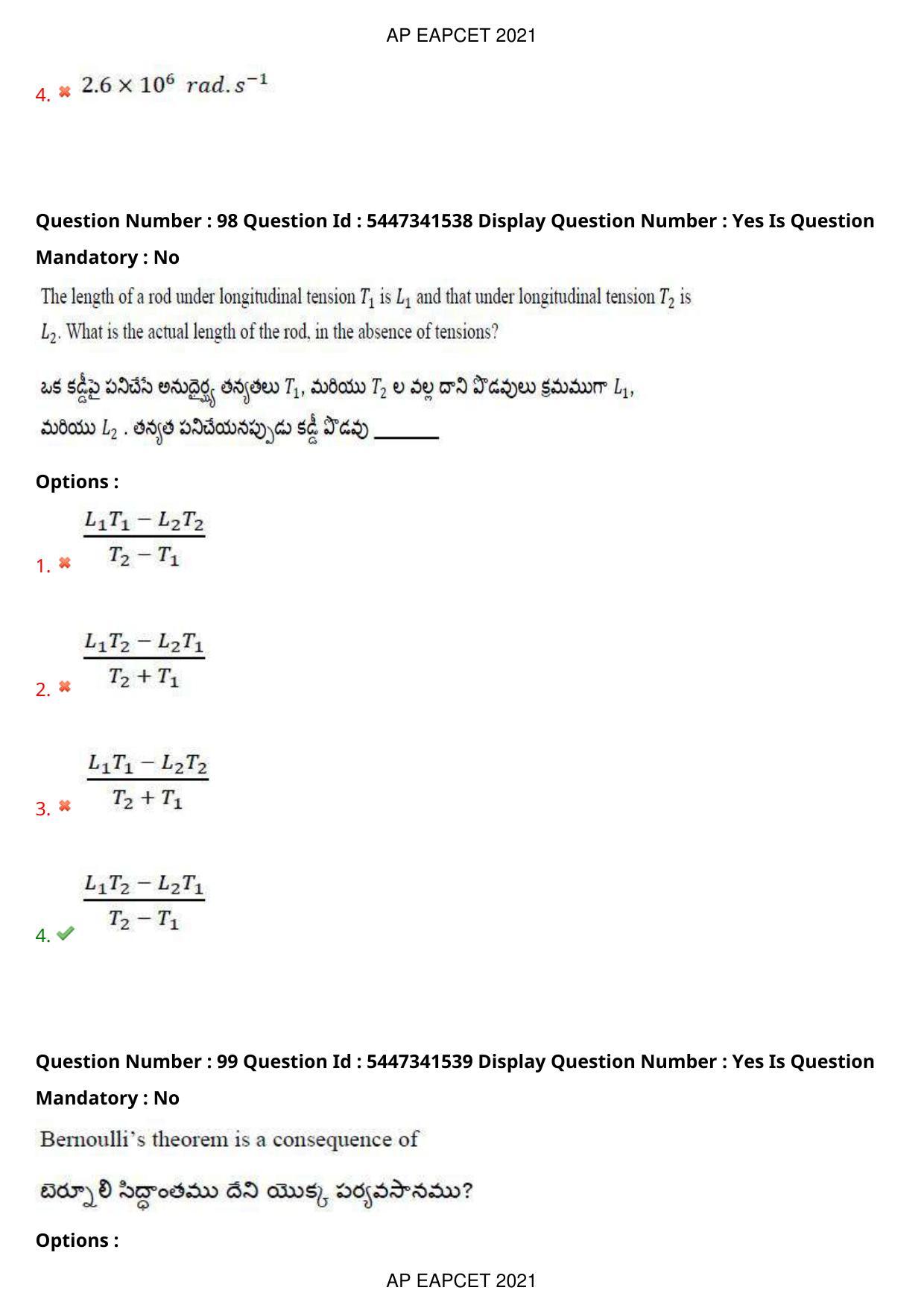 AP EAPCET 2021 - August 25,2021 Shift 2 - Master Engineering Question Paper With Preliminary Keys - Page 64