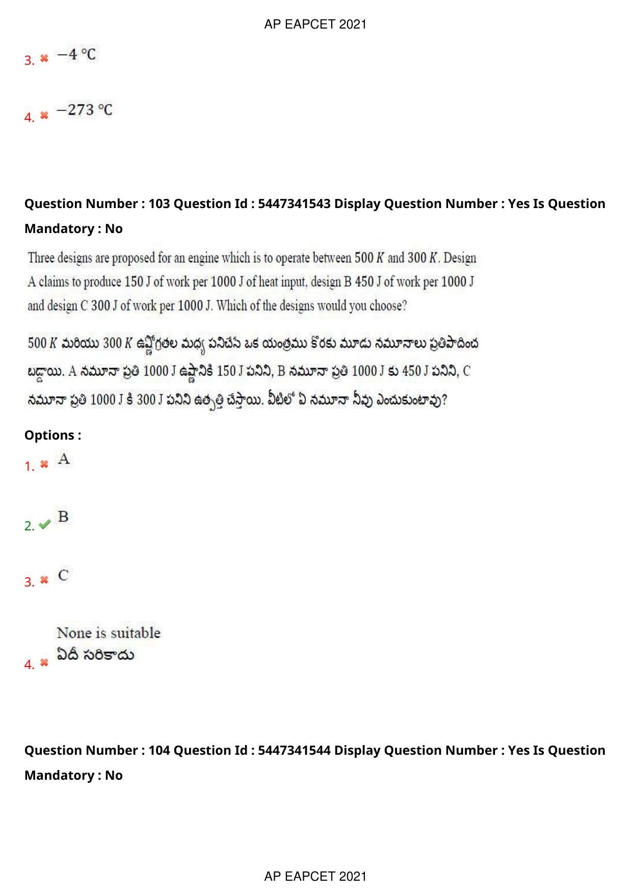 AP EAPCET 2021 - August 25,2021 Shift 2 - Master Engineering Question Paper With Preliminary Keys - Page 67