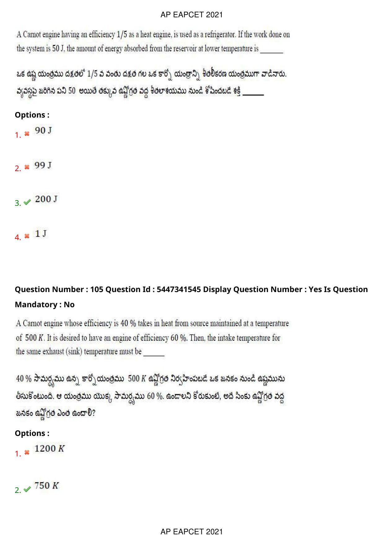AP EAPCET 2021 - August 25,2021 Shift 2 - Master Engineering Question Paper With Preliminary Keys - Page 68