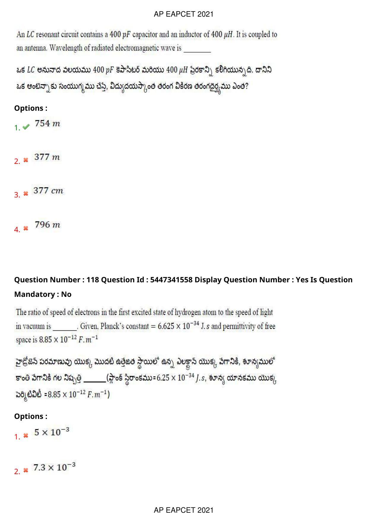 AP EAPCET 2021 - August 25,2021 Shift 2 - Master Engineering Question Paper With Preliminary Keys - Page 77