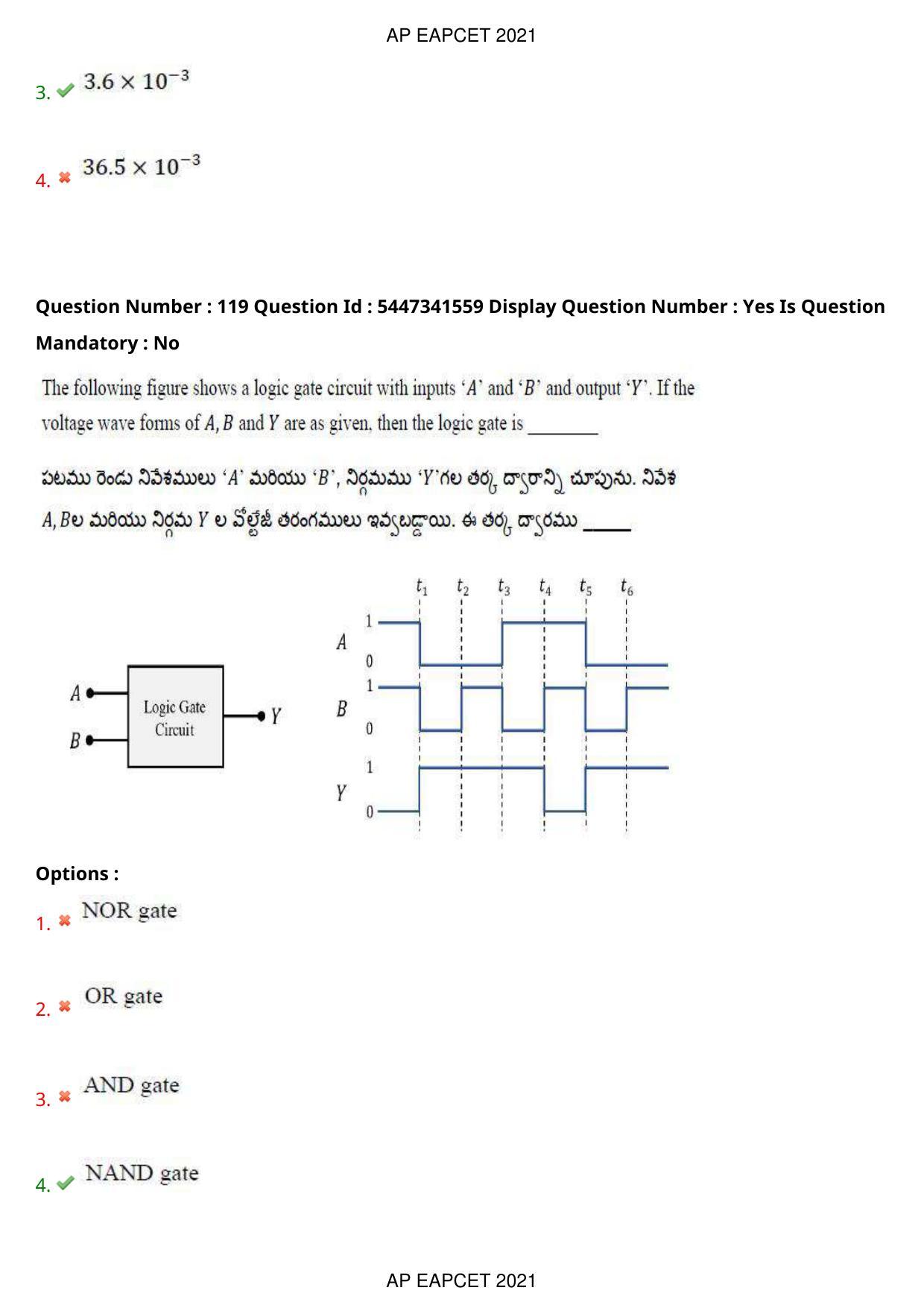 AP EAPCET 2021 - August 25,2021 Shift 2 - Master Engineering Question Paper With Preliminary Keys - Page 78