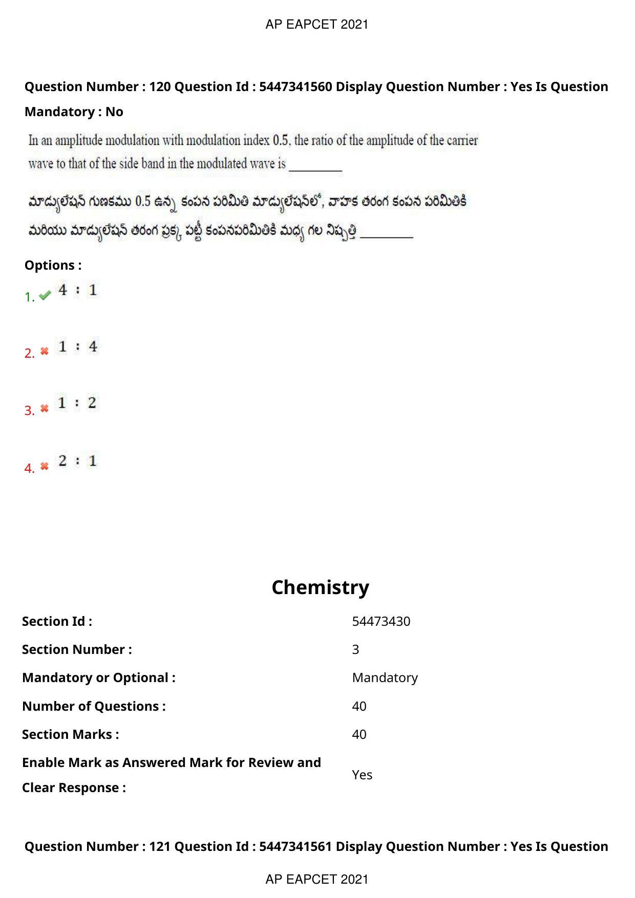 AP EAPCET 2021 - August 25,2021 Shift 2 - Master Engineering Question Paper With Preliminary Keys - Page 79