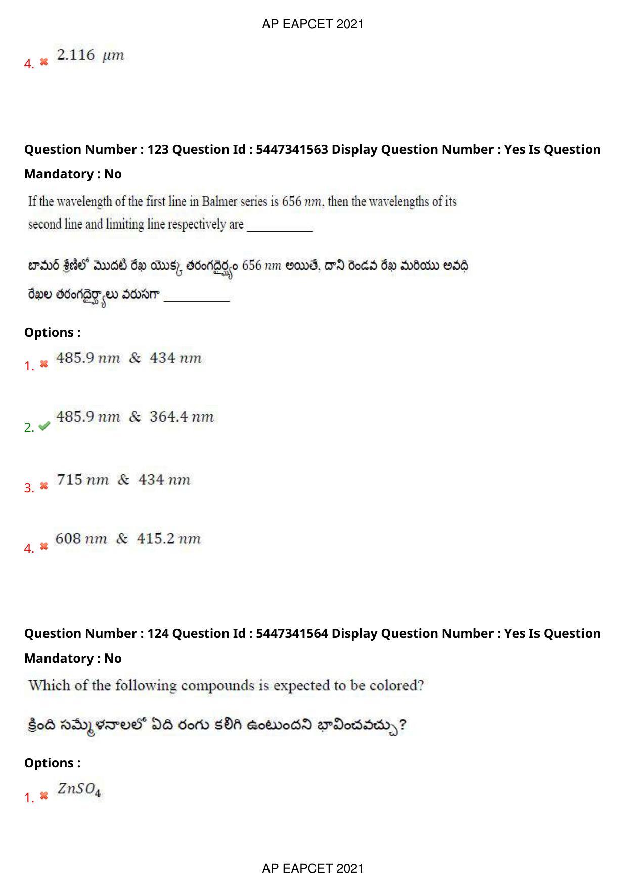 AP EAPCET 2021 - August 25,2021 Shift 2 - Master Engineering Question Paper With Preliminary Keys - Page 81