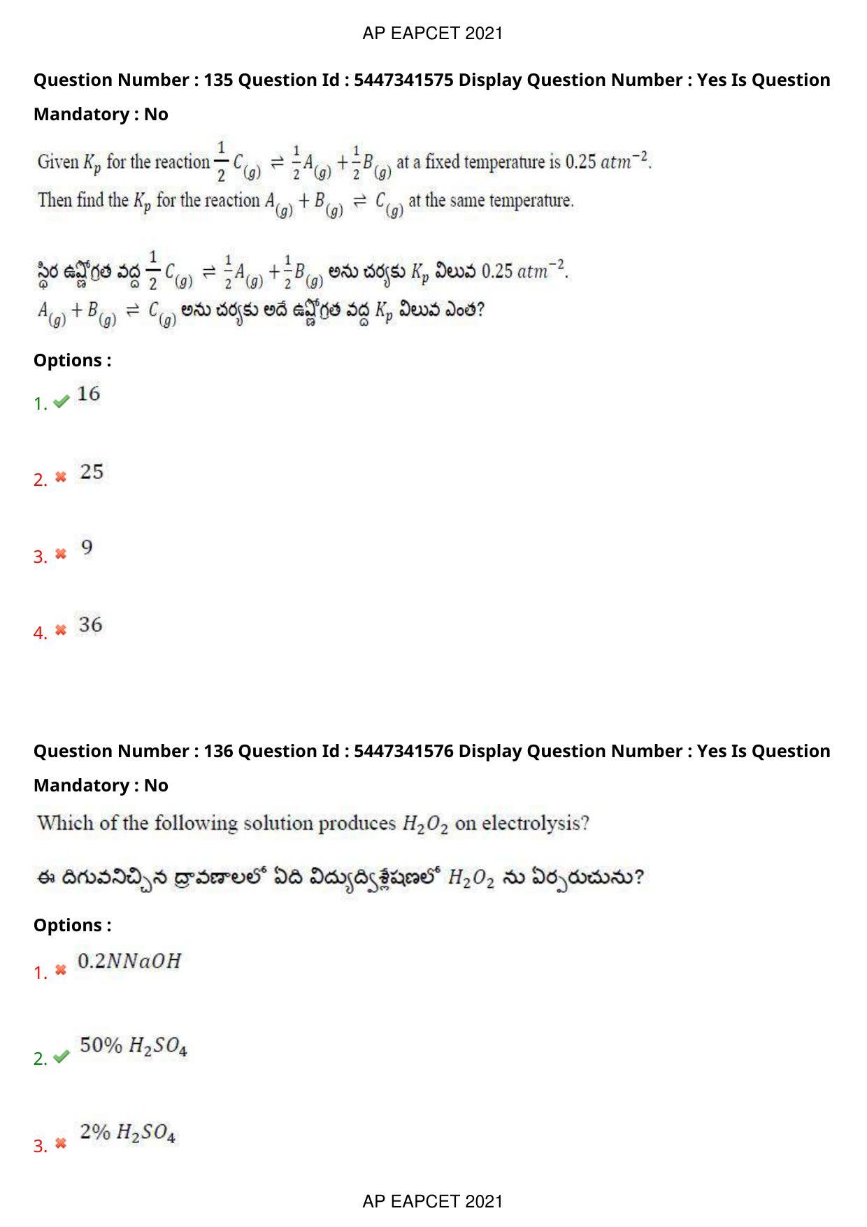 AP EAPCET 2021 - August 25,2021 Shift 2 - Master Engineering Question Paper With Preliminary Keys - Page 89