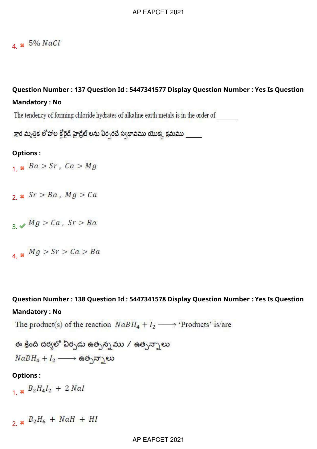 AP EAPCET 2021 - August 25,2021 Shift 2 - Master Engineering Question Paper With Preliminary Keys - Page 90