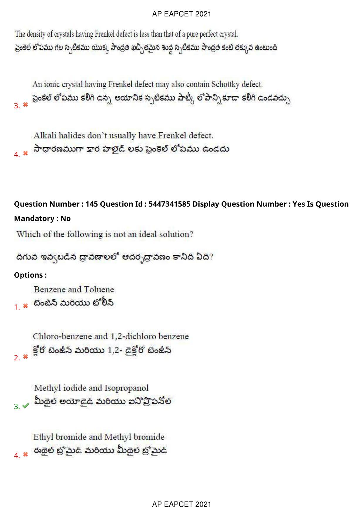 AP EAPCET 2021 - August 25,2021 Shift 2 - Master Engineering Question Paper With Preliminary Keys - Page 95