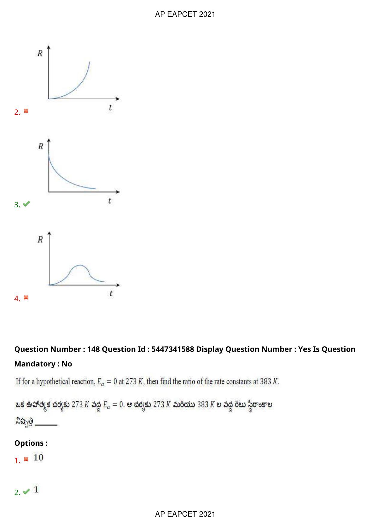 AP EAPCET 2021 - August 25,2021 Shift 2 - Master Engineering Question Paper With Preliminary Keys - Page 97