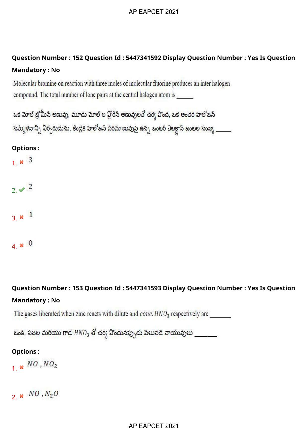 AP EAPCET 2021 - August 25,2021 Shift 2 - Master Engineering Question Paper With Preliminary Keys - Page 100