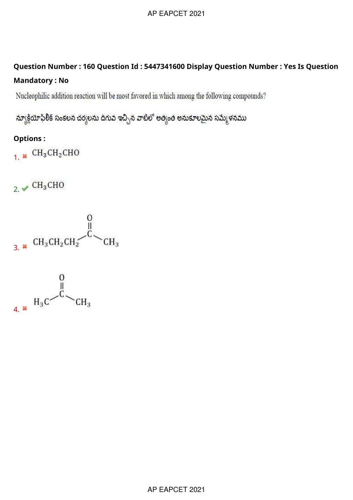 AP EAPCET 2021 - August 25,2021 Shift 2 - Master Engineering Question Paper With Preliminary Keys - Page 106