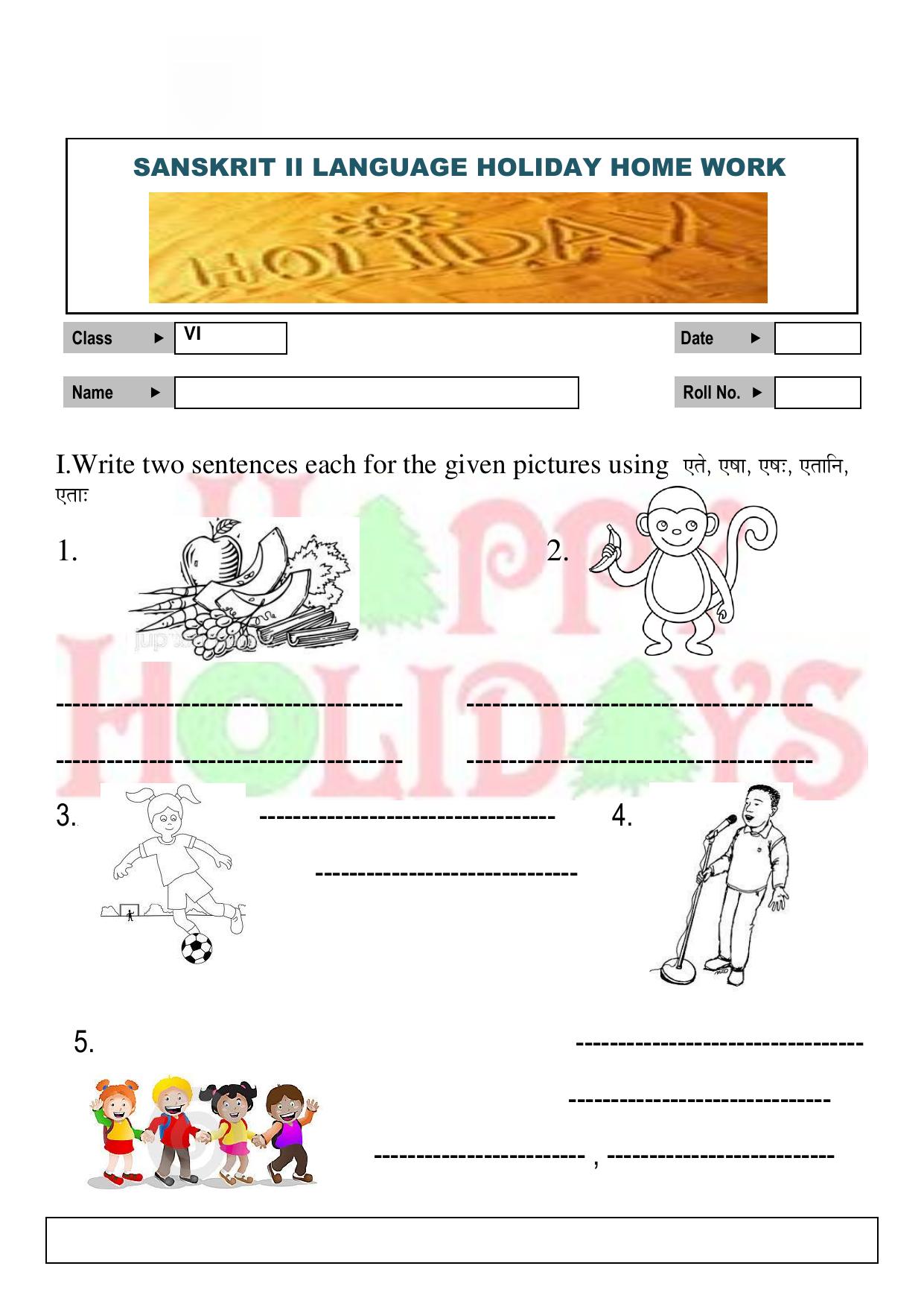 CBSE Worksheets for Class 6 Sanskrit Assignment 22 - Page 1