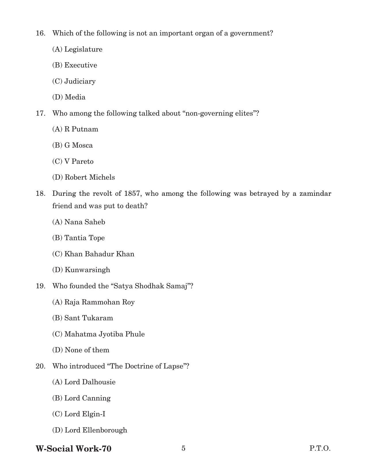 Odisha CPET 2022 SOCIAL WORK Question Paper - Page 5