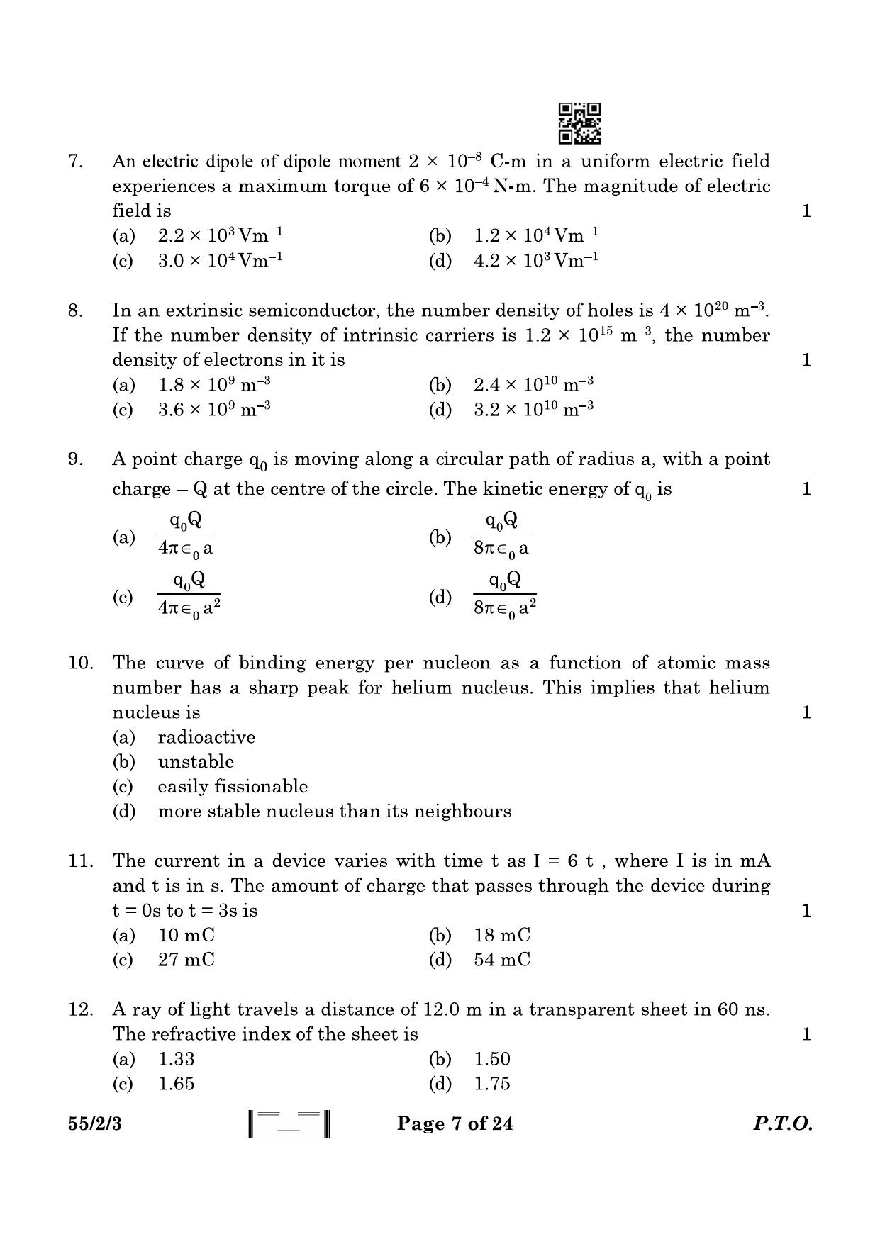 CBSE Class 12 55-2-3 Physics 2023 Question Paper - Page 7