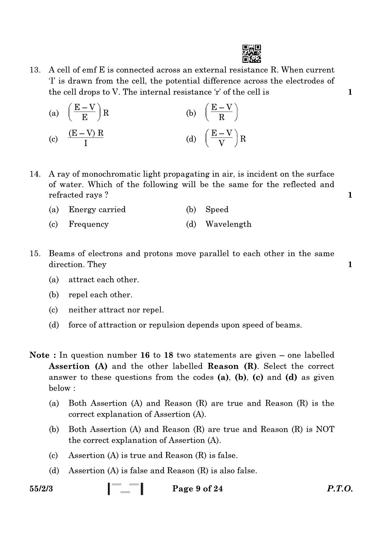 CBSE Class 12 55-2-3 Physics 2023 Question Paper - Page 9