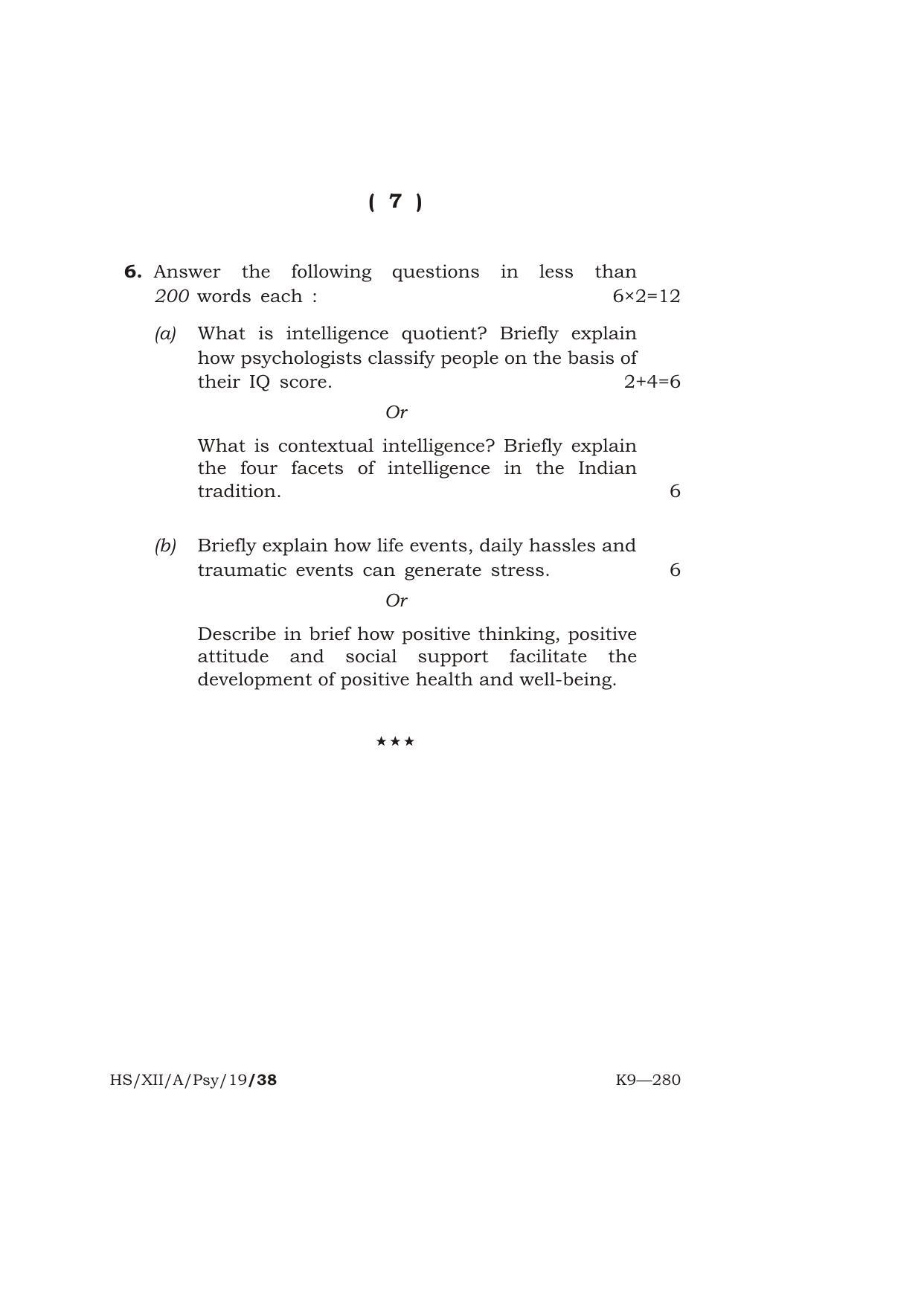 Meghalaya Board (MBOSE) Class 12 PSYCHOLOGY ( Theory ) 2019 Question Paper - Page 7