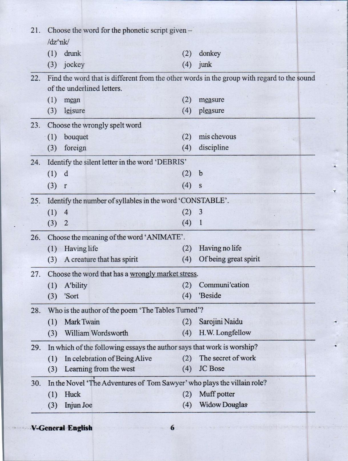 APRDC CET 2023 B.com E&T Model Paper - Page 5