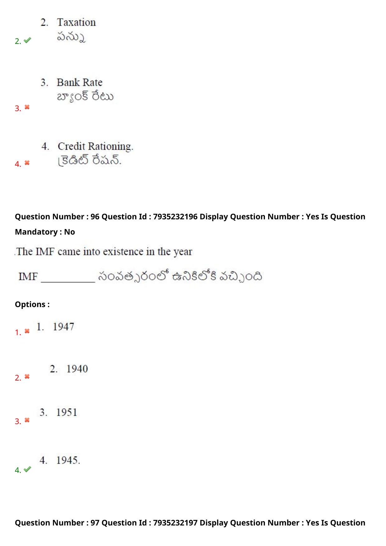 AP PGCET 2021 Economics Question Paper with Answer Key - Page 68