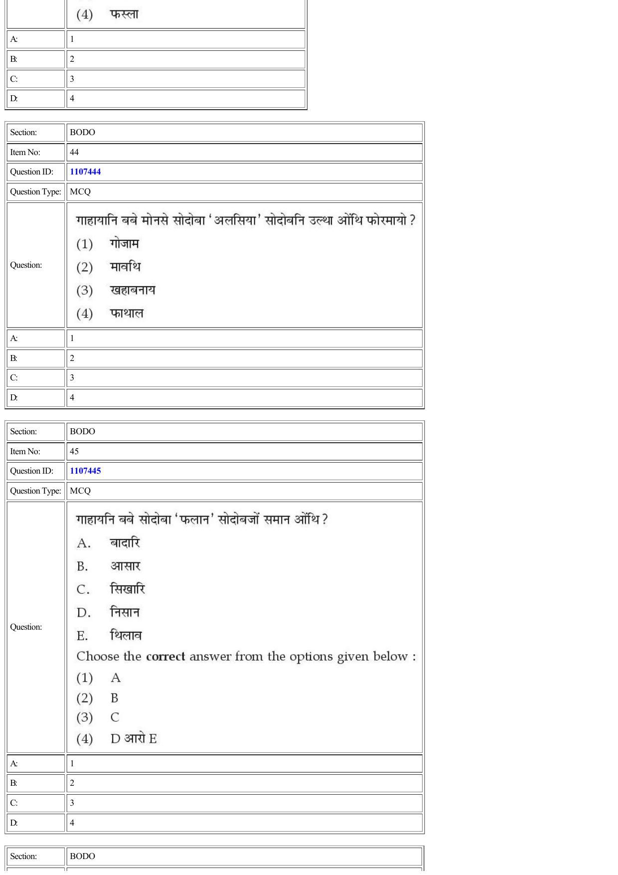 CUET 2022 Question Paper of Bodo - Page 29
