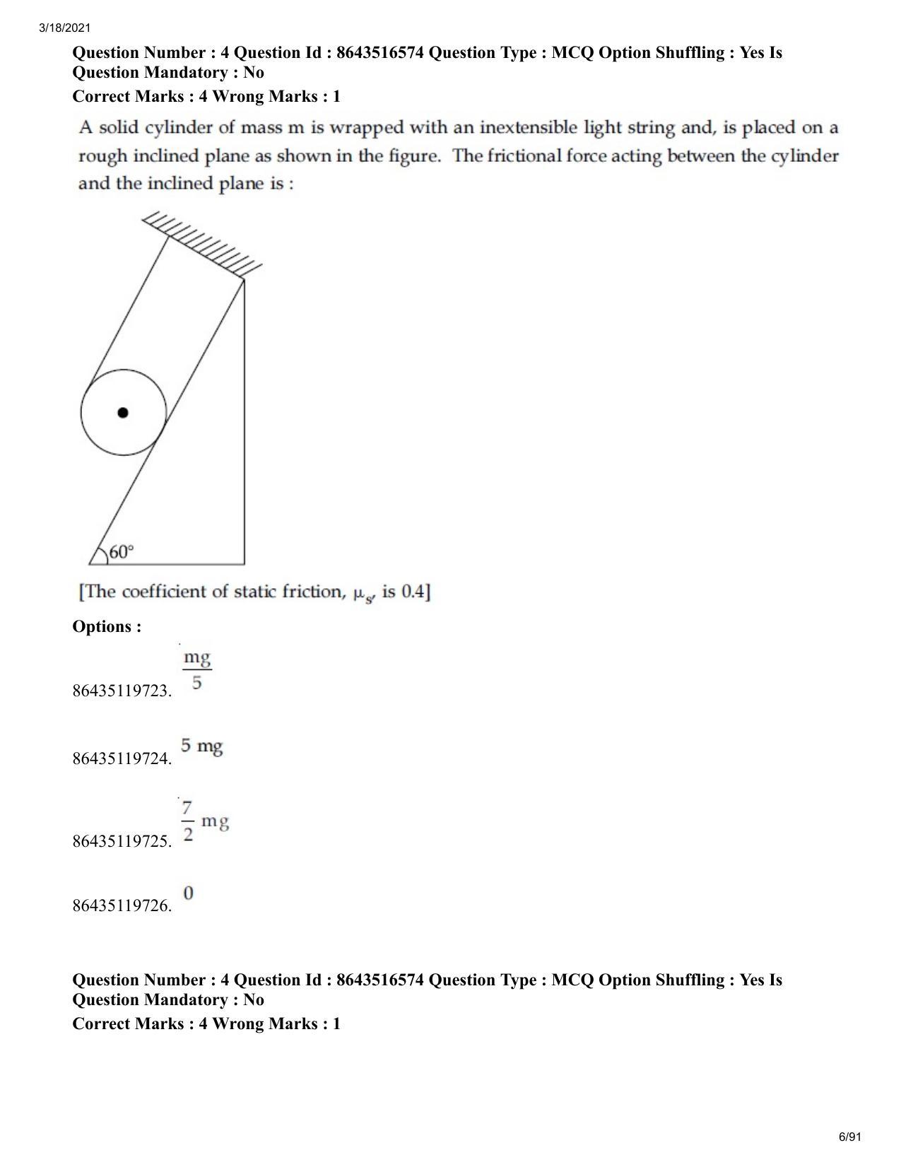 JEE Mains 2021: BTech EP (Shift 2) 18-03-2021 Question Paper - Page 6