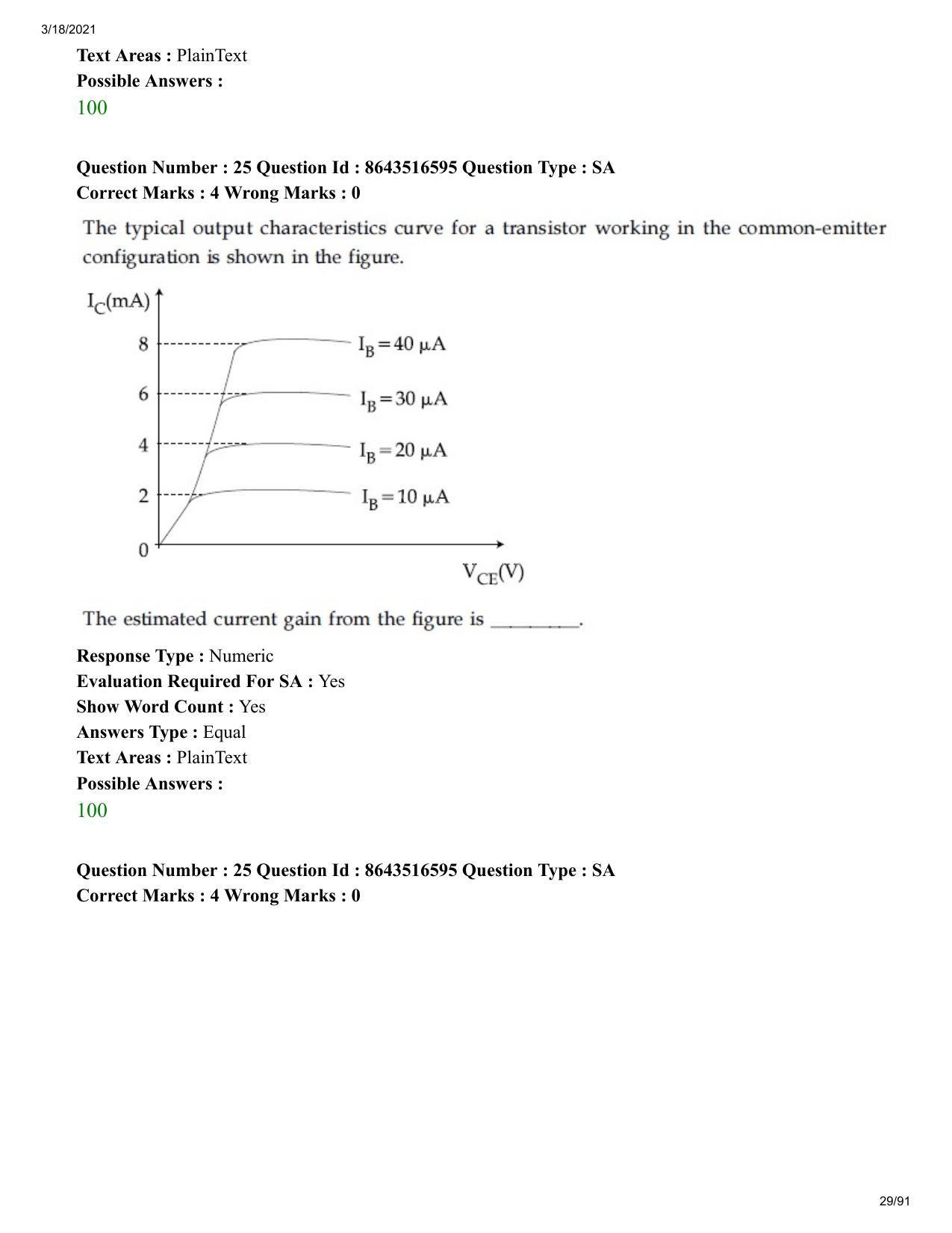 JEE Mains 2021: BTech EP (Shift 2) 18-03-2021 Question Paper - Page 29