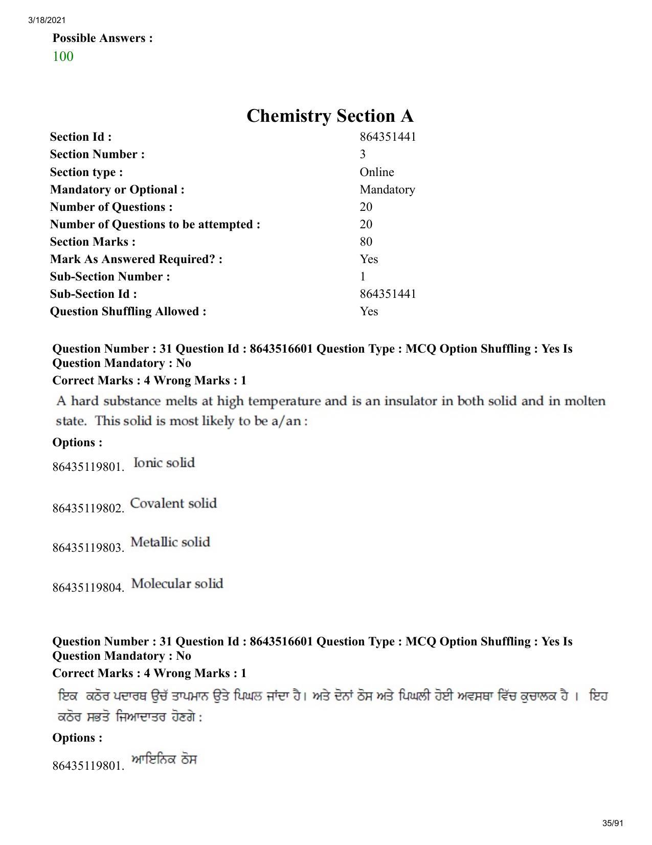 JEE Mains 2021: BTech EP (Shift 2) 18-03-2021 Question Paper - Page 35
