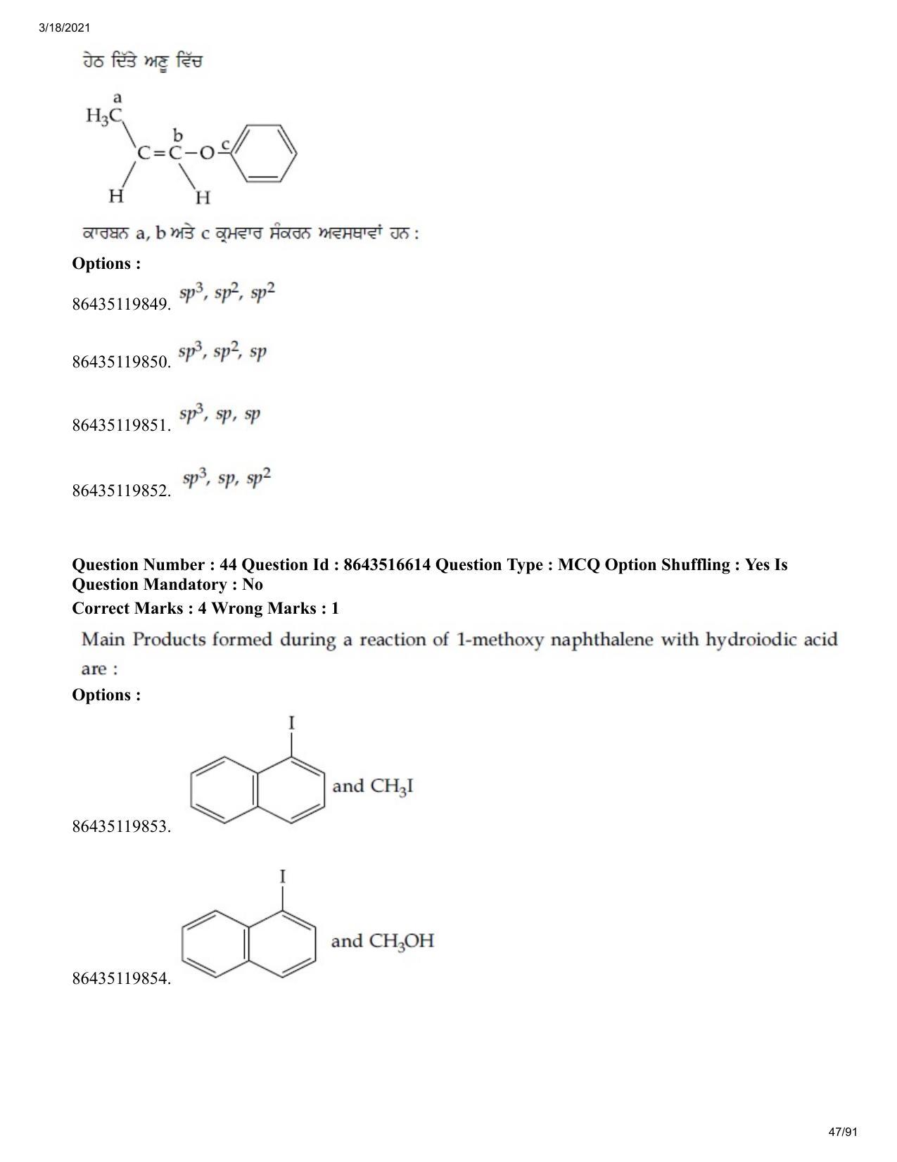 JEE Mains 2021: BTech EP (Shift 2) 18-03-2021 Question Paper - Page 47