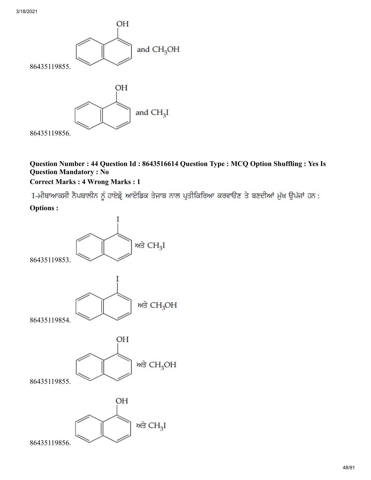 JEE Mains 2021: BTech EP (Shift 2) 18-03-2021 Question Paper - Page 48