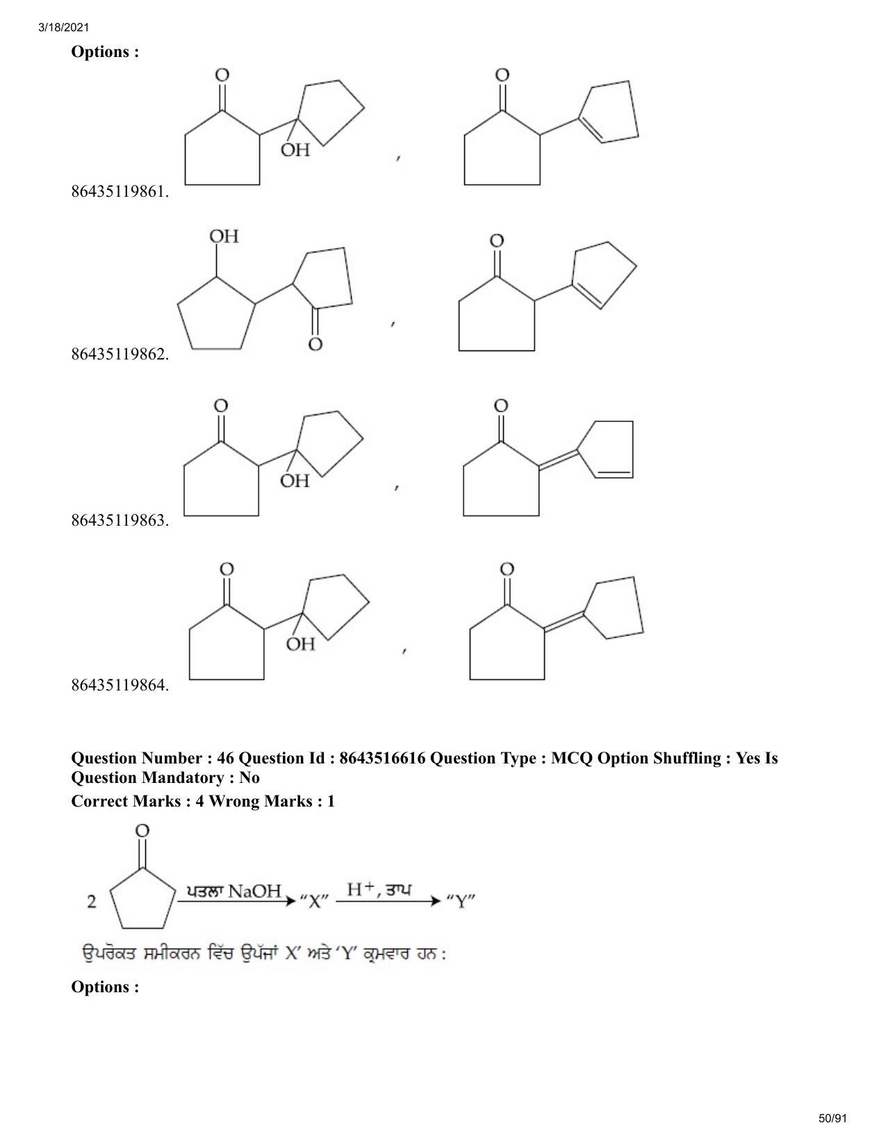 JEE Mains 2021: BTech EP (Shift 2) 18-03-2021 Question Paper - Page 50