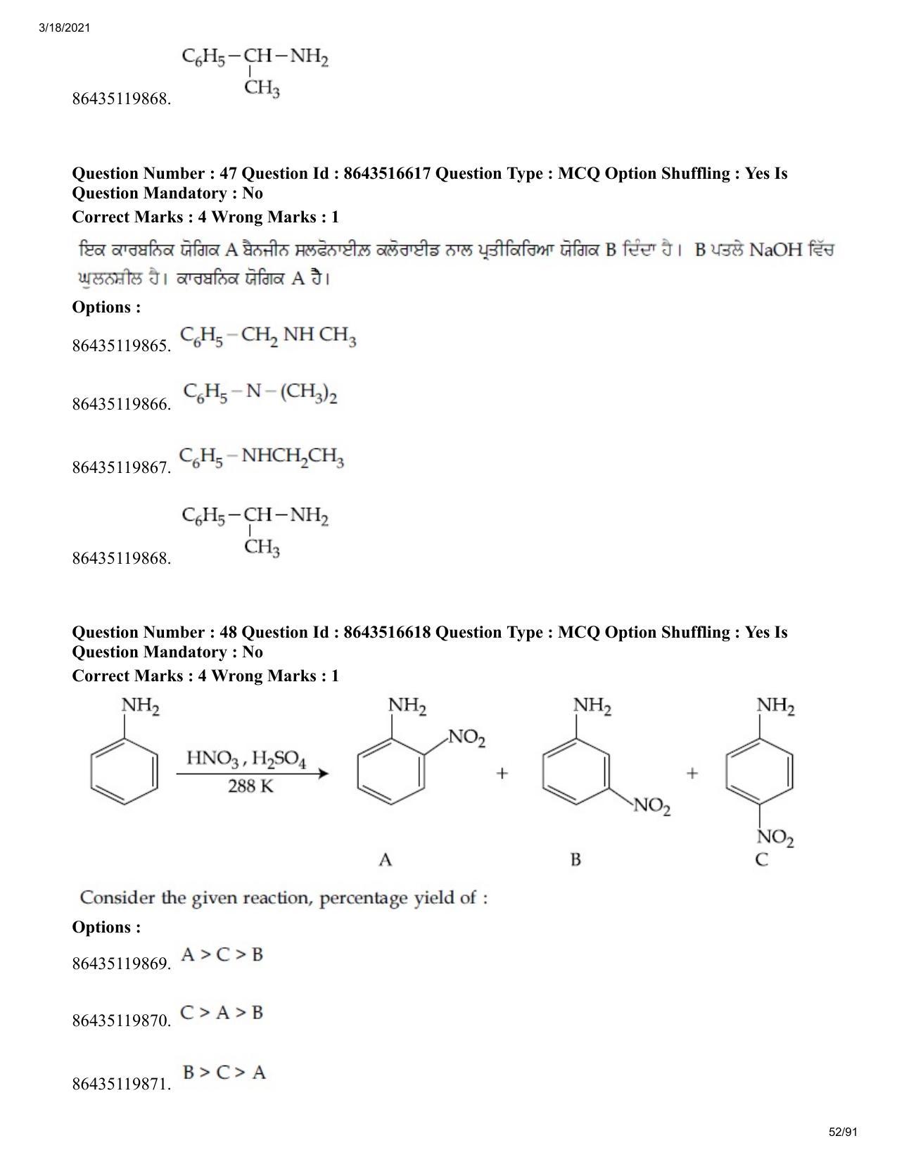 JEE Mains 2021: BTech EP (Shift 2) 18-03-2021 Question Paper - Page 52