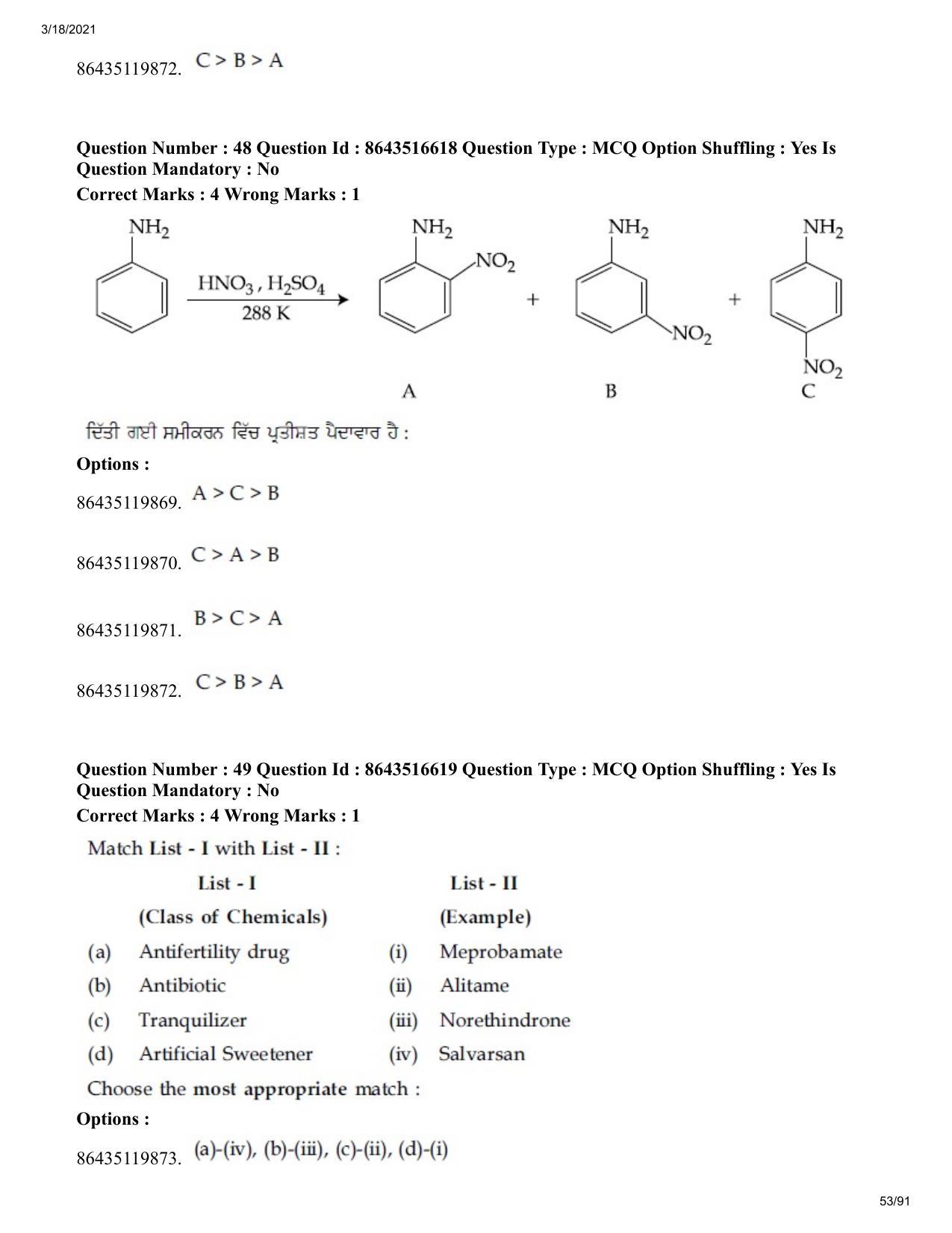 JEE Mains 2021: BTech EP (Shift 2) 18-03-2021 Question Paper - Page 53