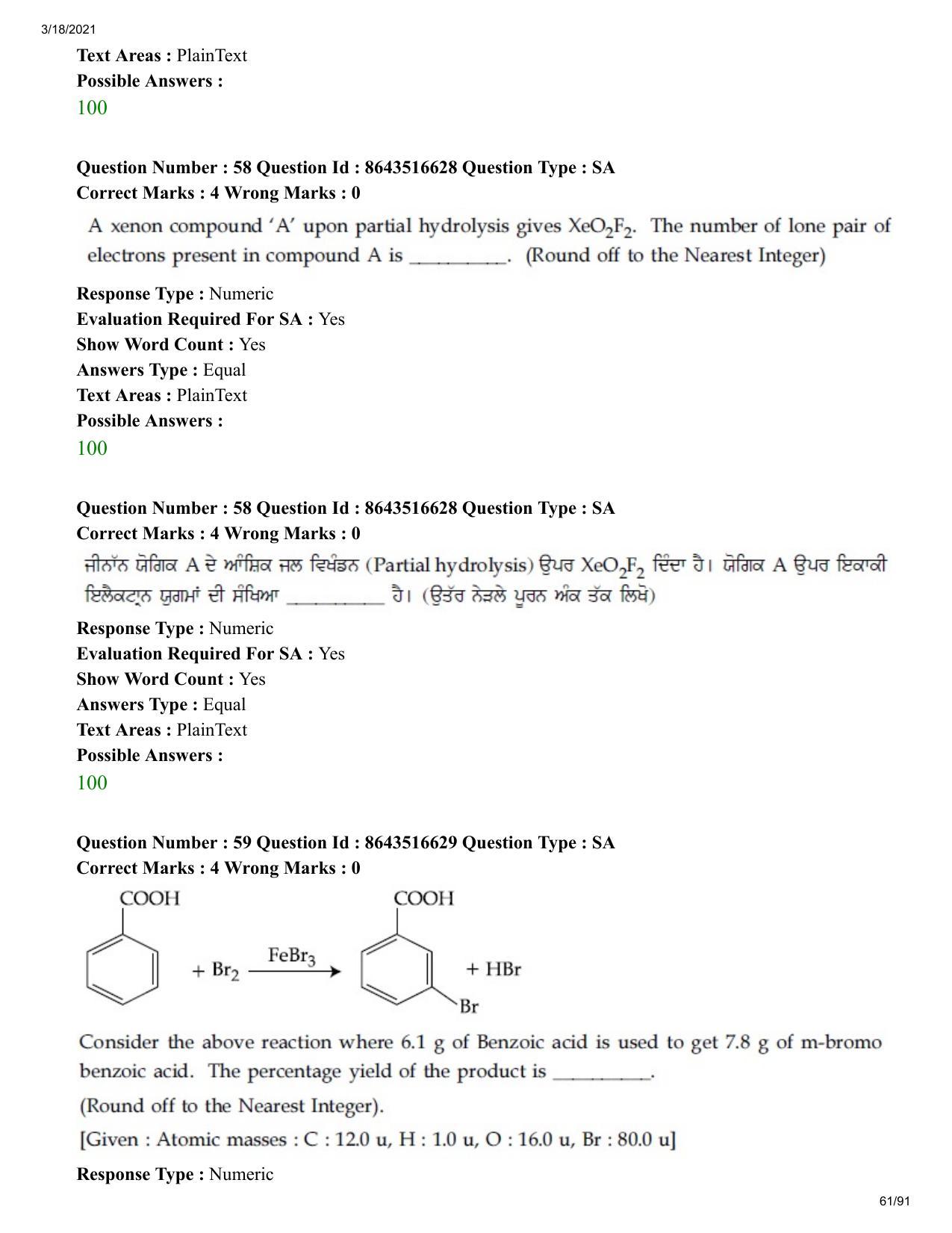JEE Mains 2021: BTech EP (Shift 2) 18-03-2021 Question Paper - Page 61