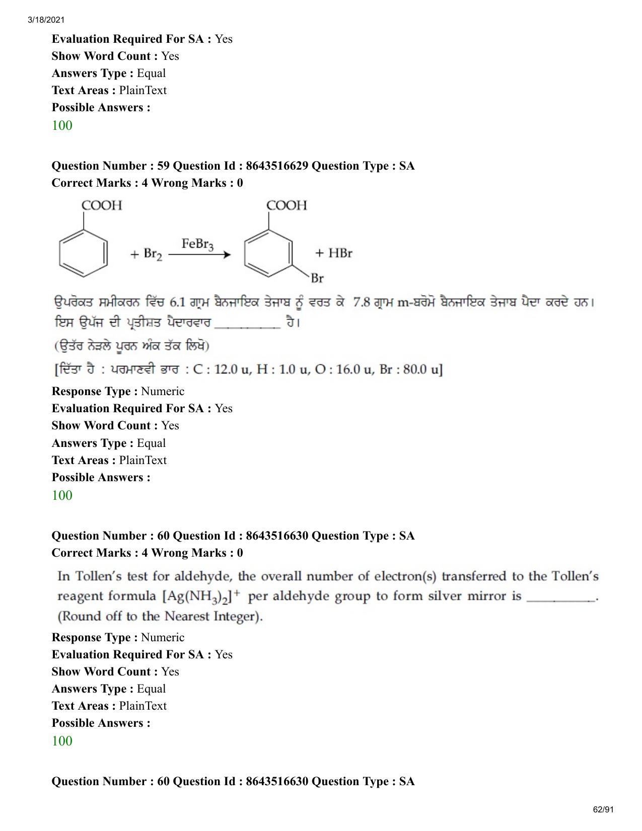 JEE Mains 2021: BTech EP (Shift 2) 18-03-2021 Question Paper - Page 62