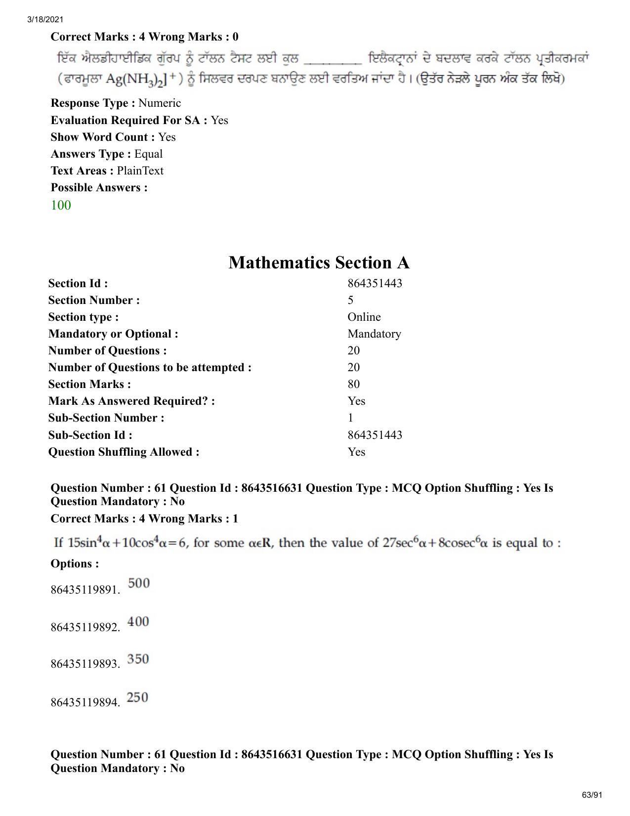 JEE Mains 2021: BTech EP (Shift 2) 18-03-2021 Question Paper - Page 63