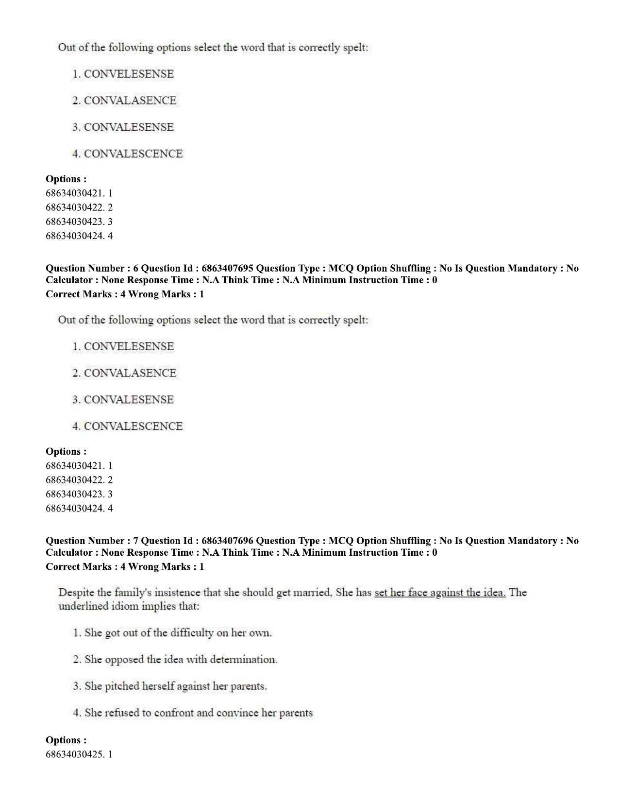 CUET PG 2023: SCQP09 – Computer Science, Information Technology (Eng.)-shift 2 (07-06-2023) Question Paper - Page 8