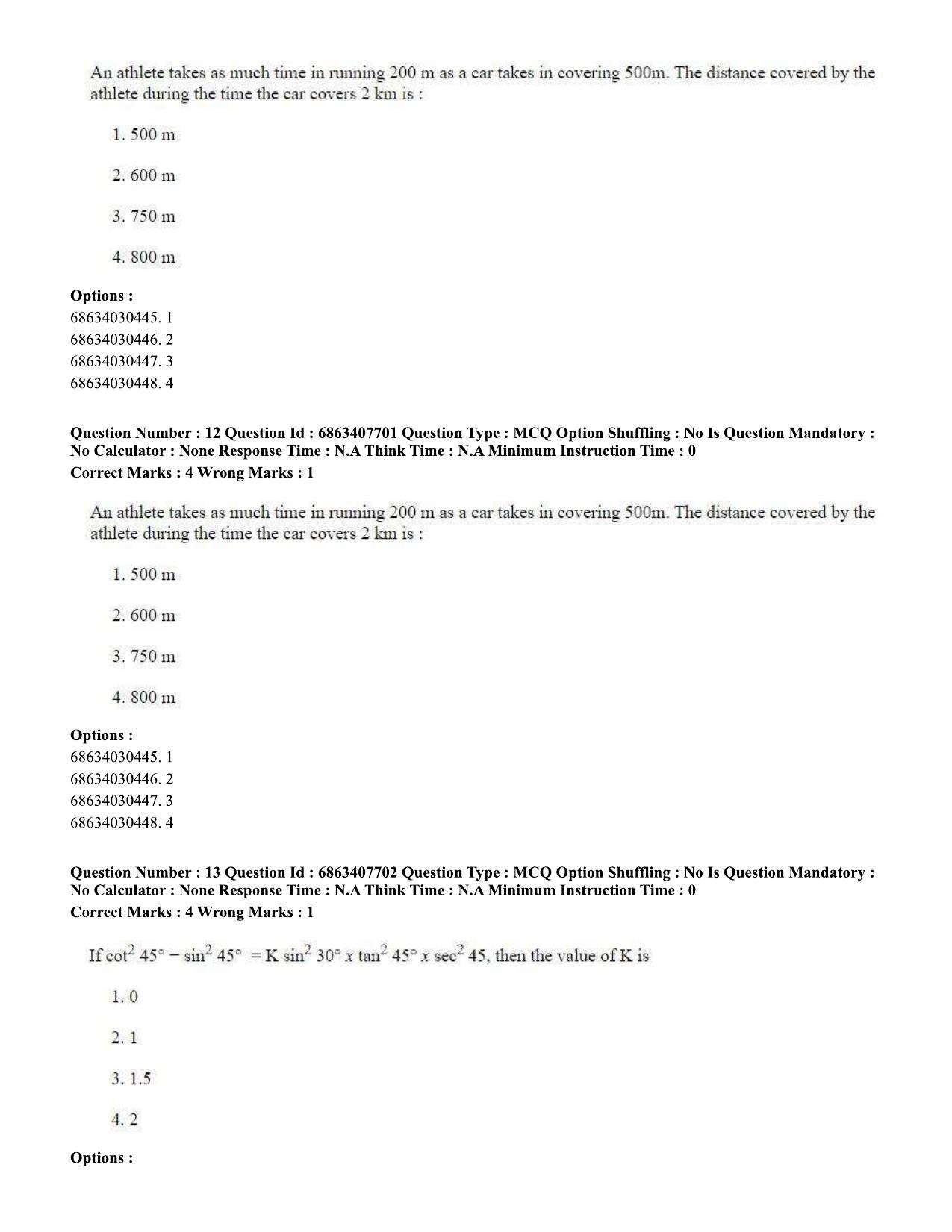 CUET PG 2023: SCQP09 – Computer Science, Information Technology (Eng.)-shift 2 (07-06-2023) Question Paper - Page 13
