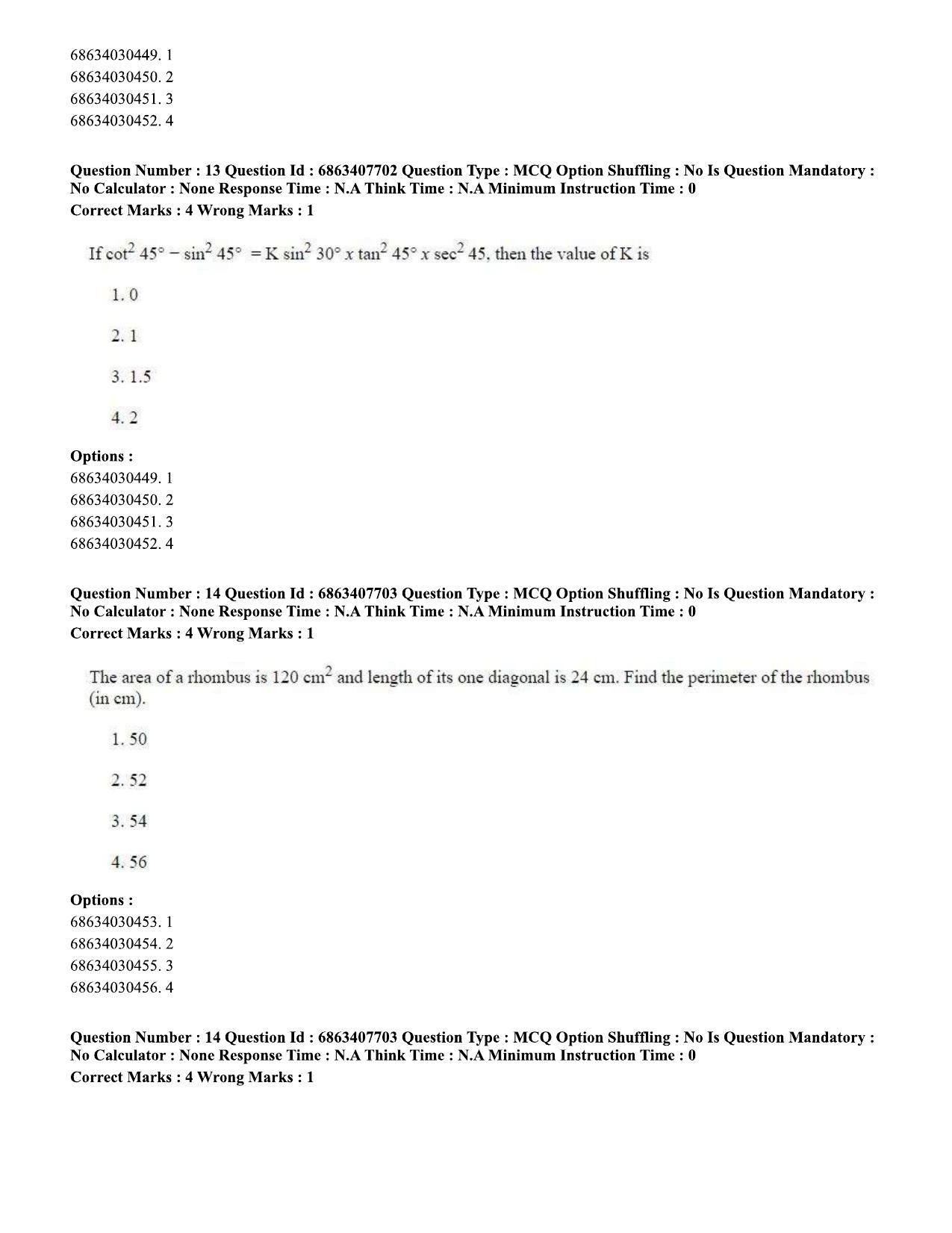 CUET PG 2023: SCQP09 – Computer Science, Information Technology (Eng.)-shift 2 (07-06-2023) Question Paper - Page 14