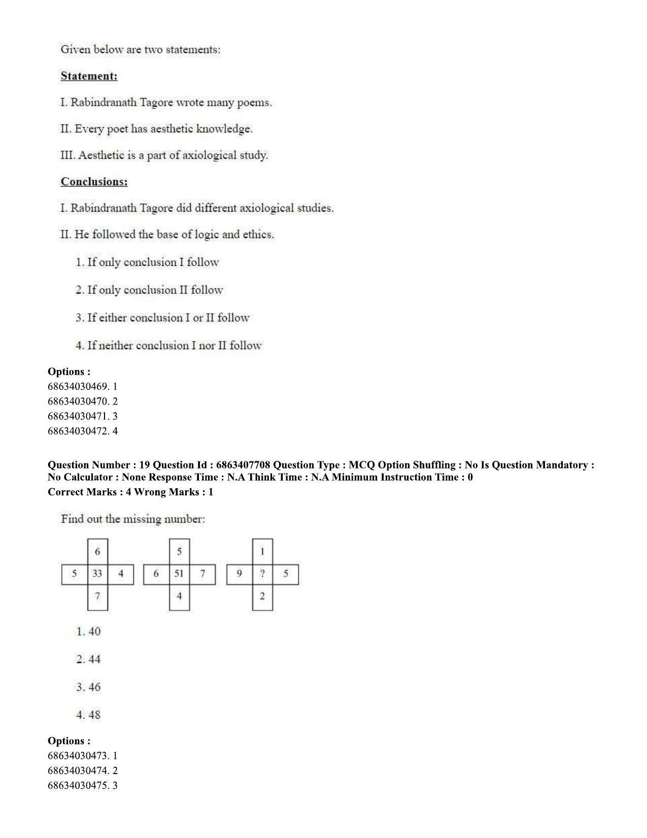 CUET PG 2023: SCQP09 – Computer Science, Information Technology (Eng.)-shift 2 (07-06-2023) Question Paper - Page 19