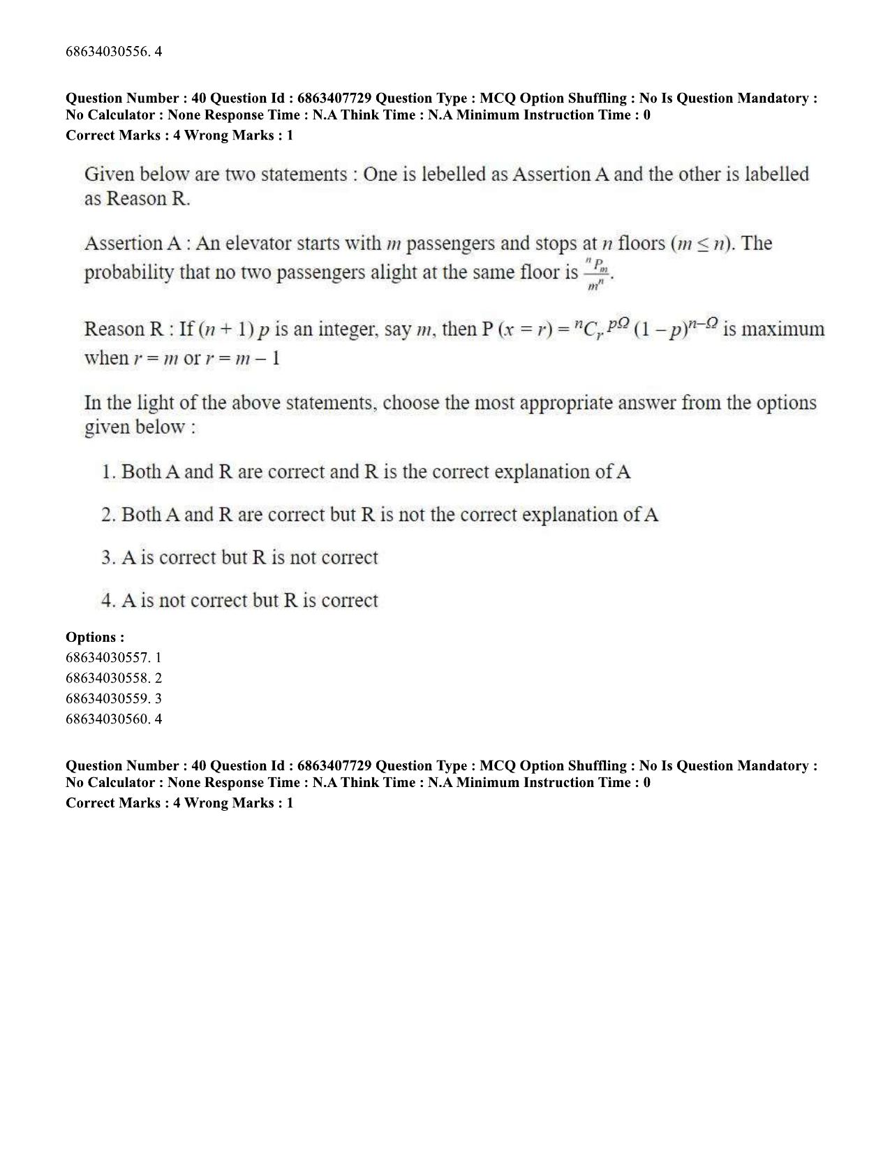CUET PG 2023: SCQP09 – Computer Science, Information Technology (Eng.)-shift 2 (07-06-2023) Question Paper - Page 44