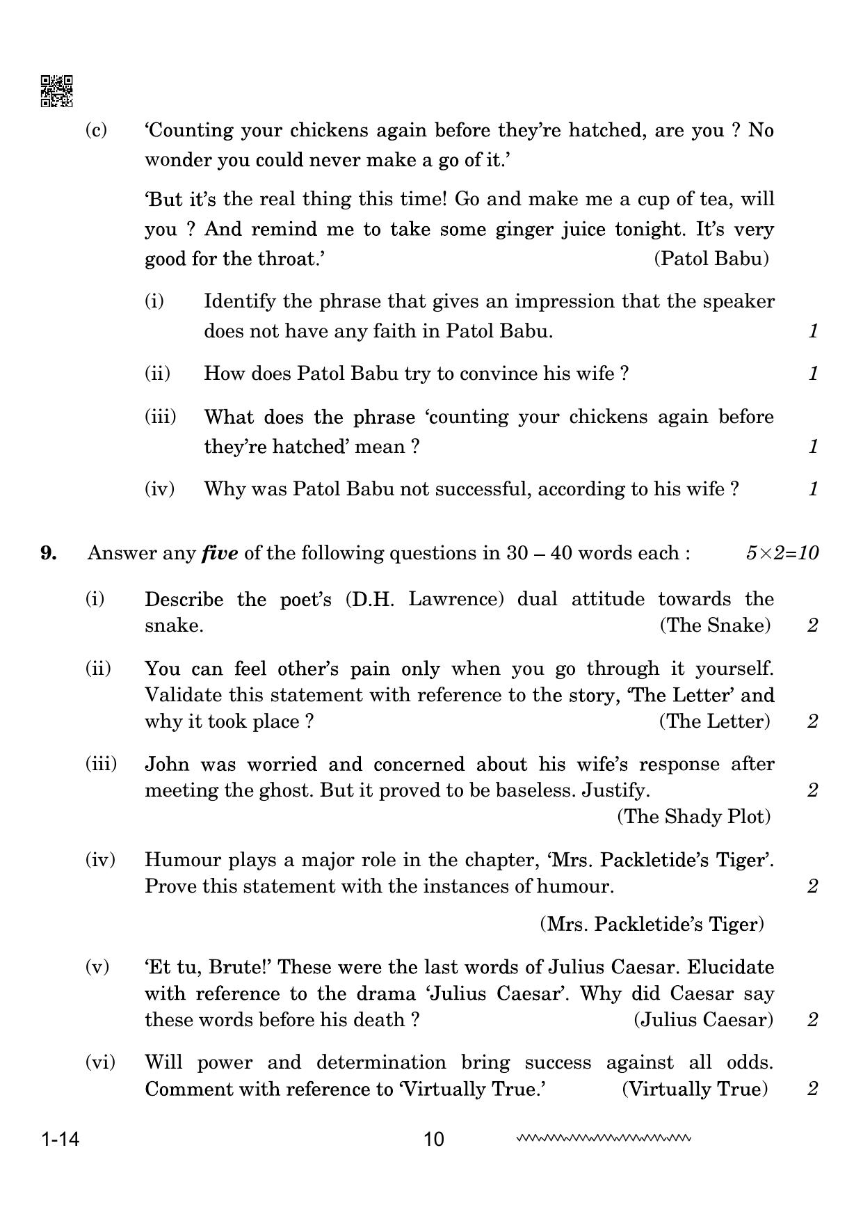 CBSE Class 10 English Communicative 2024 Question Paper - Page 10