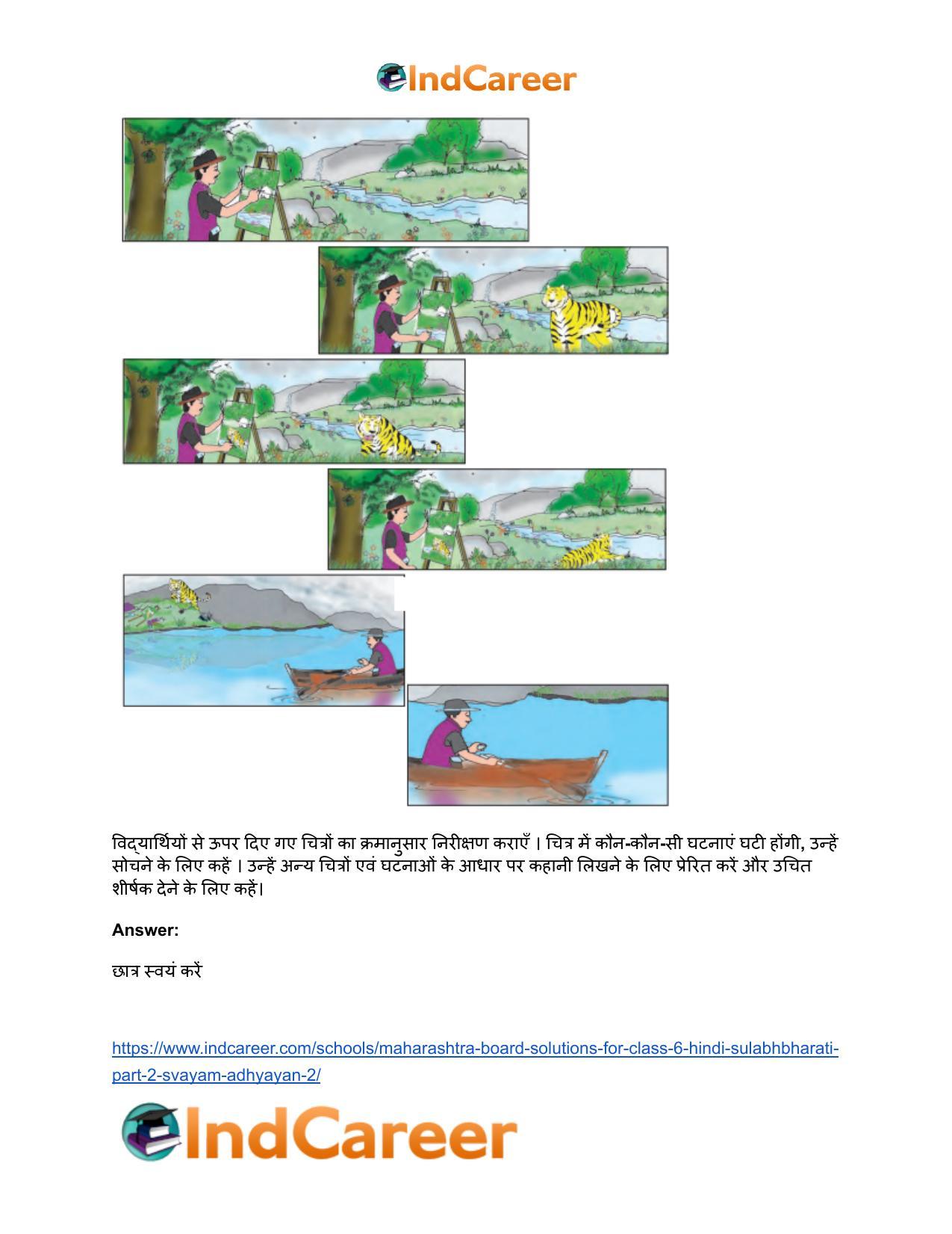 Maharashtra Board Solutions for Class 6- Hindi Sulabhbharati (Part 2): पुनरावर्तन २ - Page 3