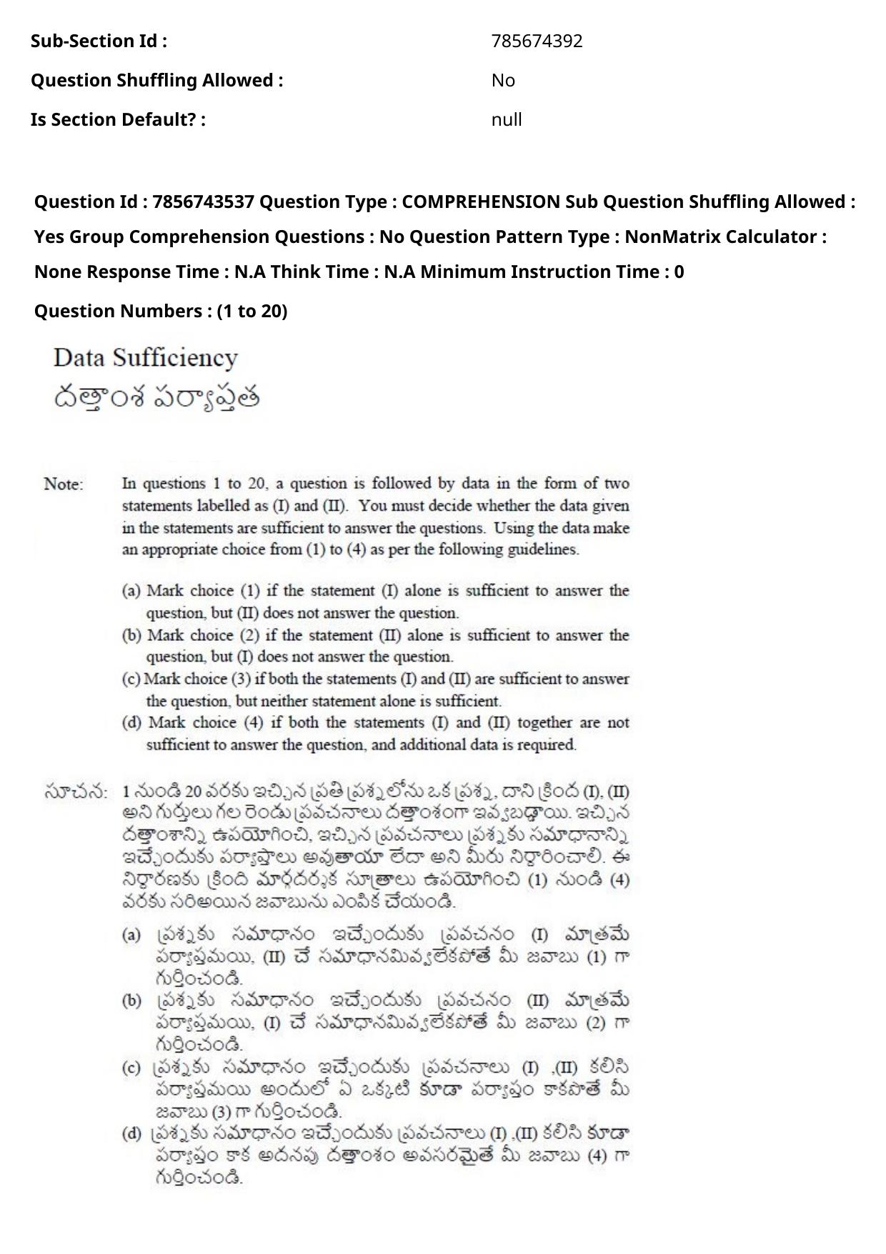 TS ICET 2023 27th May 2023 Afternoon - PRELIMINARY Question Papers - Page 3