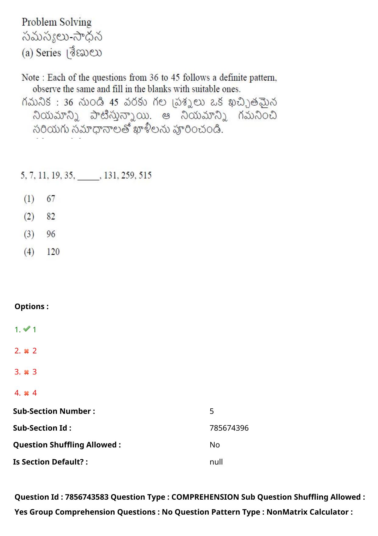 TS ICET 2023 27th May 2023 Afternoon - PRELIMINARY Question Papers - Page 47