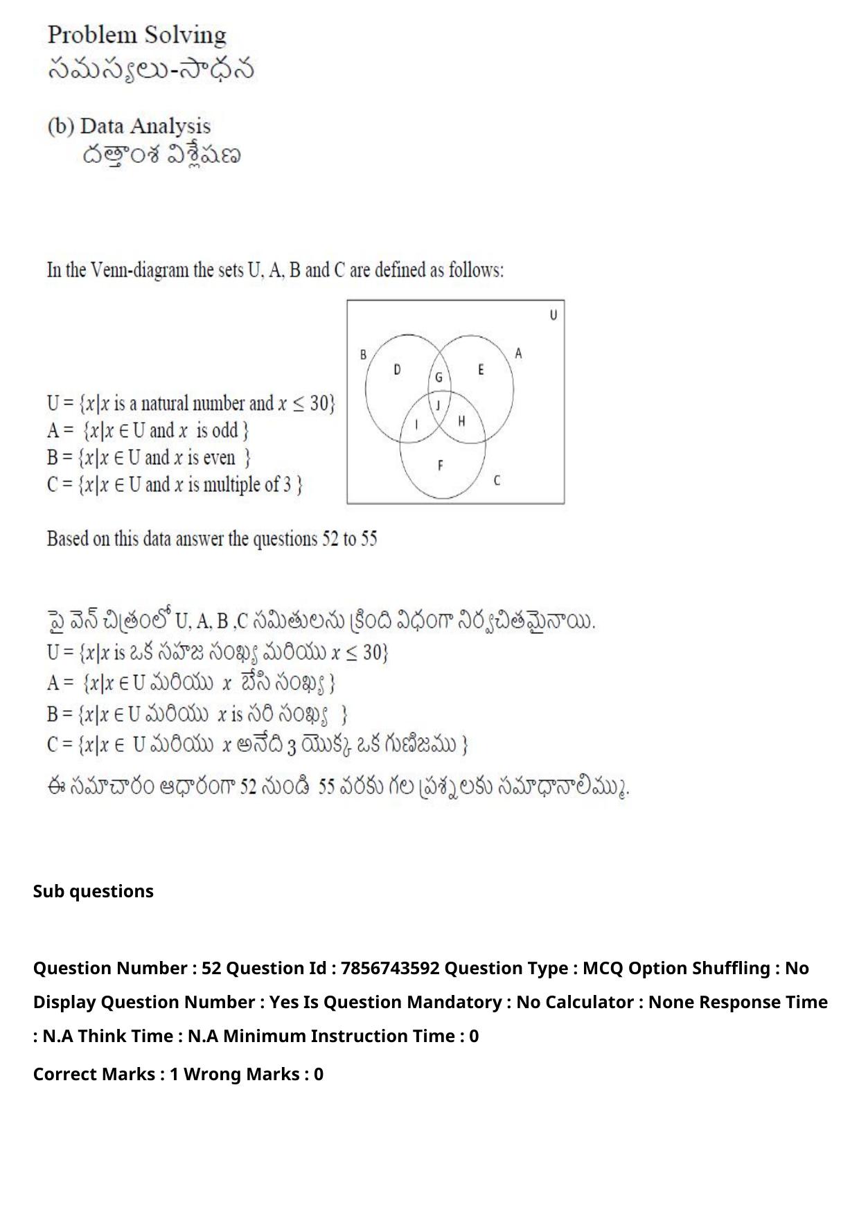 TS ICET 2023 27th May 2023 Afternoon - PRELIMINARY Question Papers - Page 56
