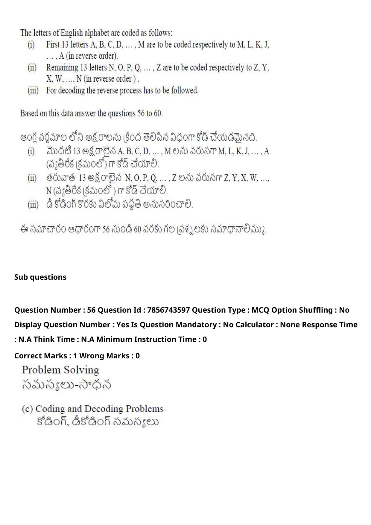 TS ICET 2023 27th May 2023 Afternoon - PRELIMINARY Question Papers - Page 61
