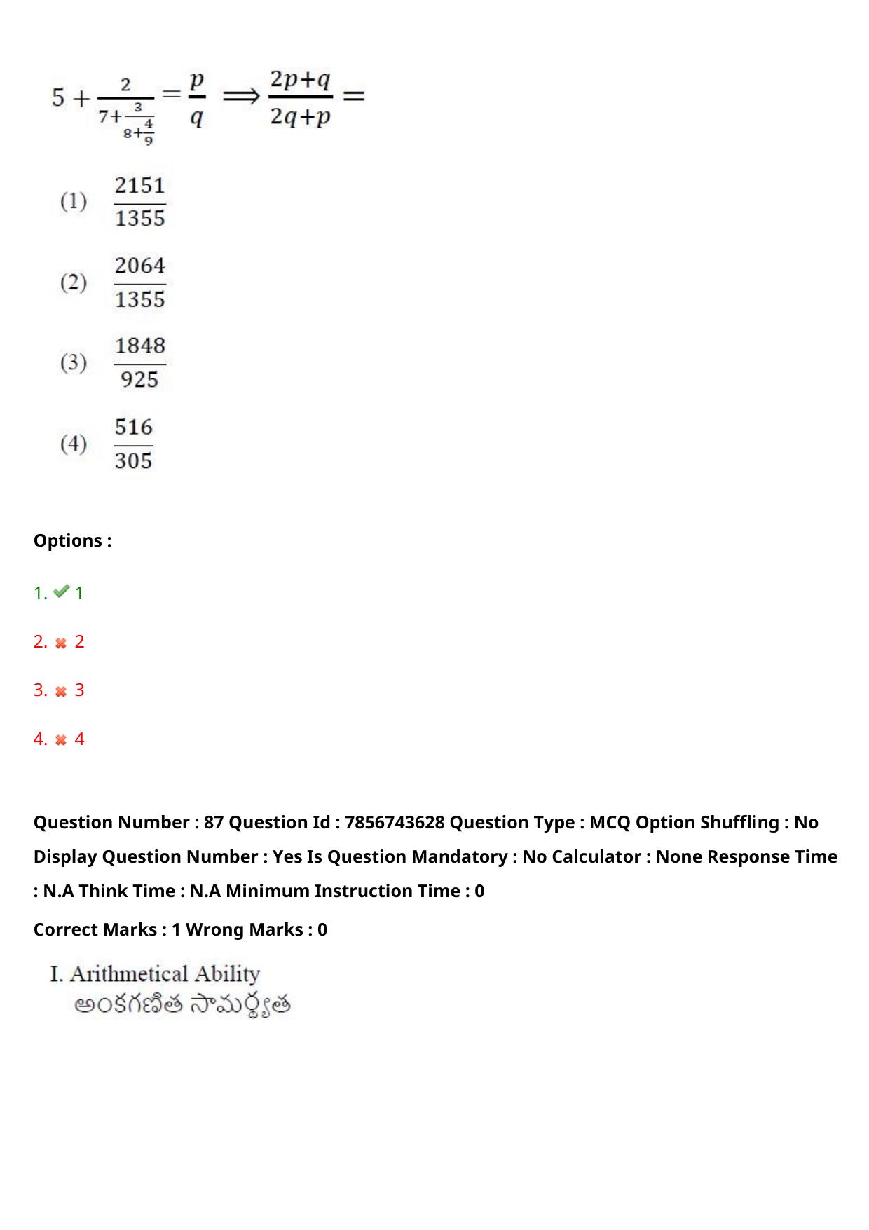 TS ICET 2023 27th May 2023 Afternoon - PRELIMINARY Question Papers - Page 94