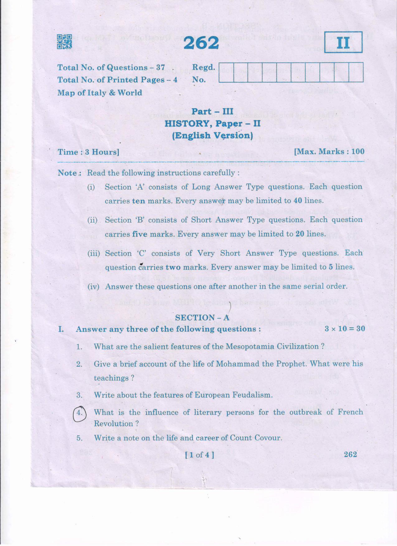 AP Inter 2nd Year History - II(EM) Question Paper September-2021 - Page 1